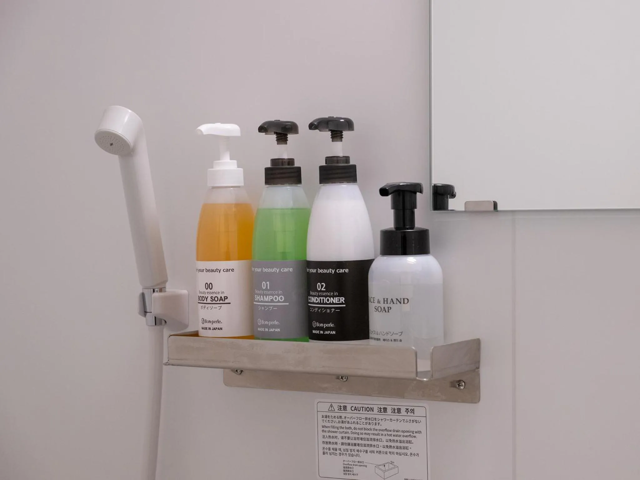 Other in HOTEL R9 The Yard Koge