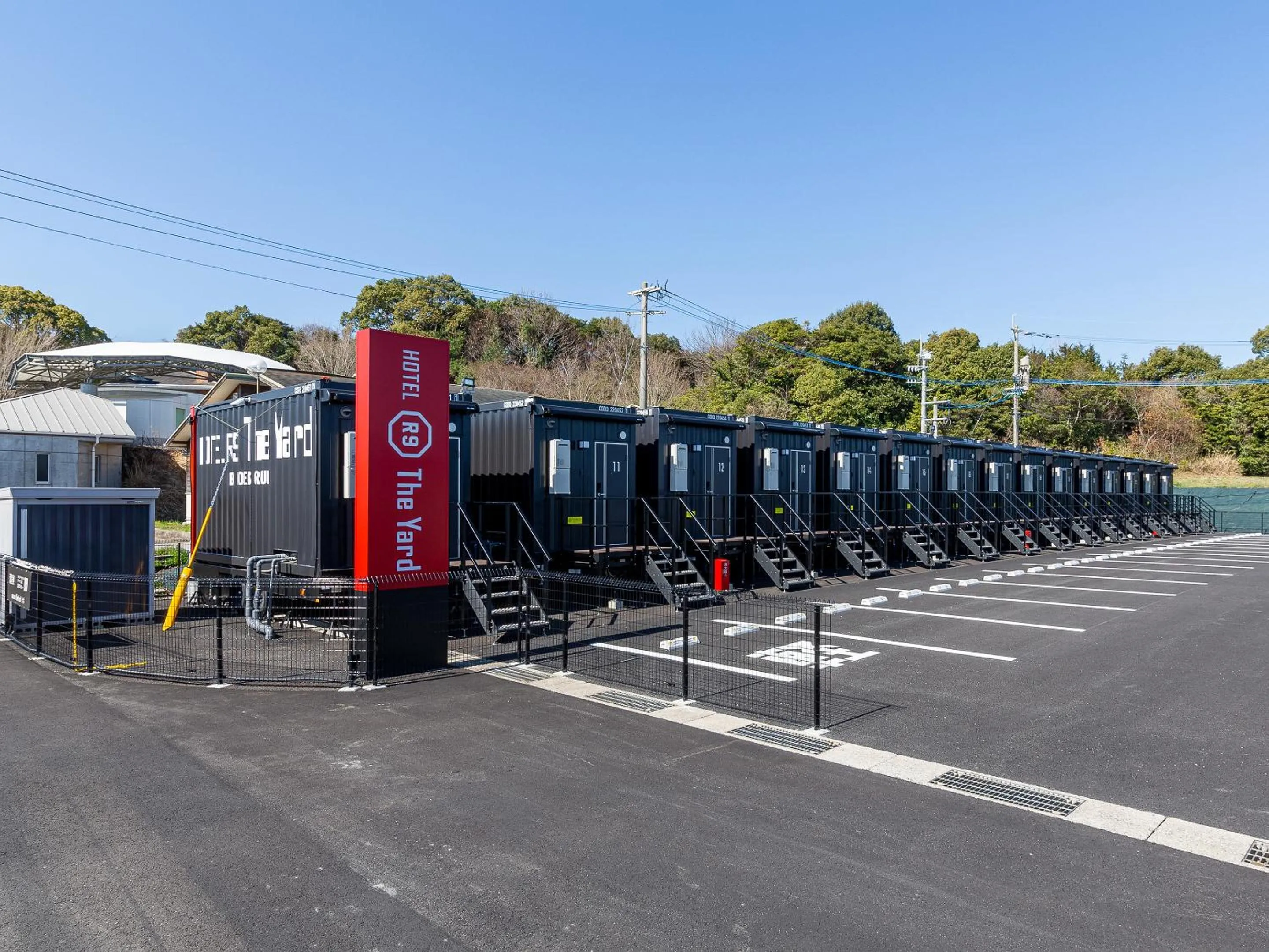 Property building in HOTEL R9 The Yard Koge