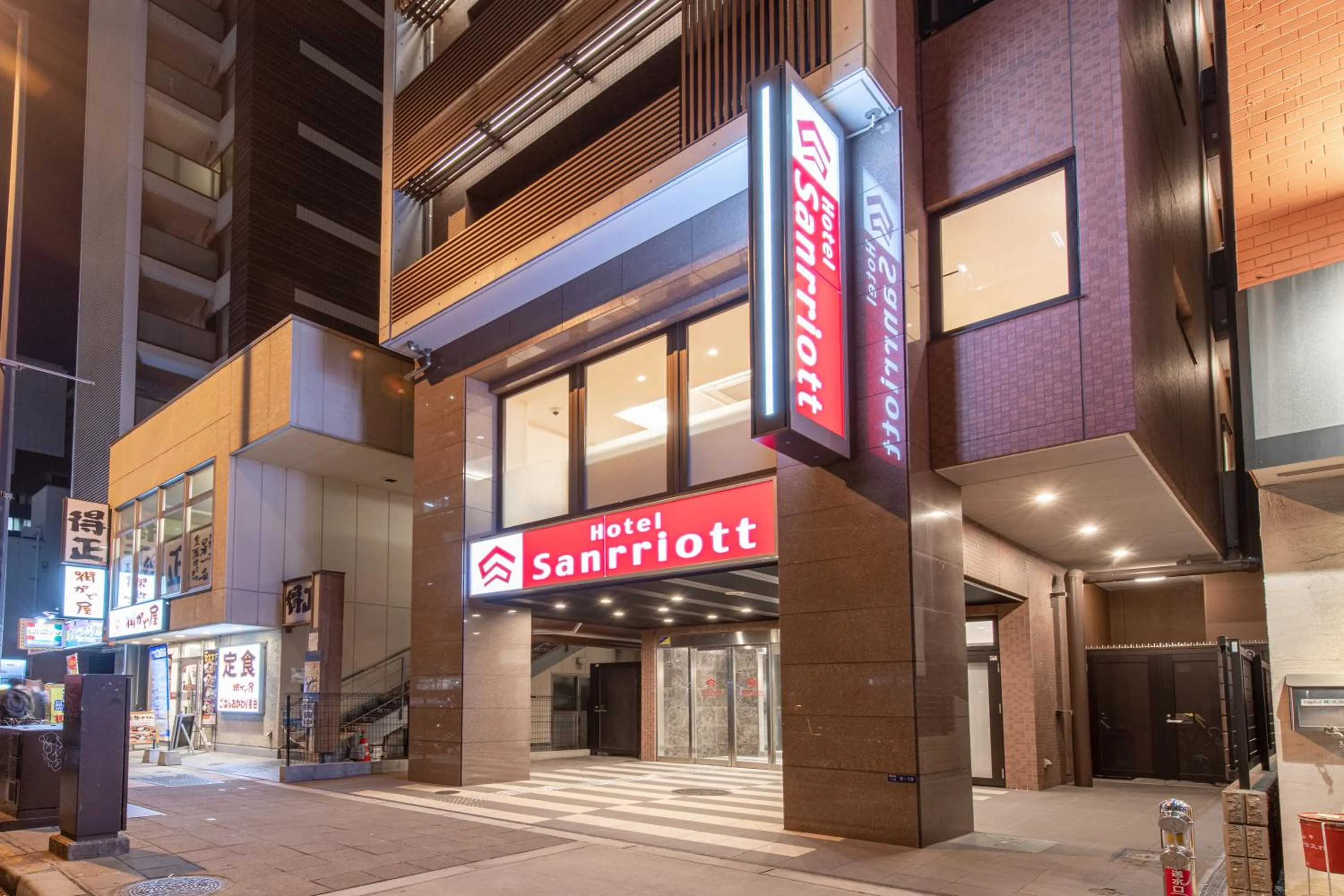 Property building in Hotel Sanrriott Osaka Hommachi