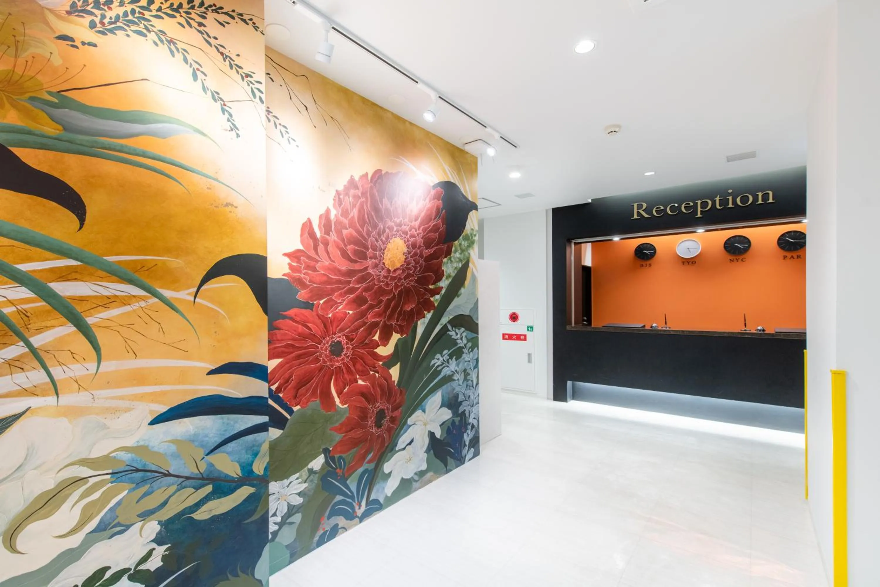 Lobby or reception in Hotel Sanrriott Osaka Hommachi