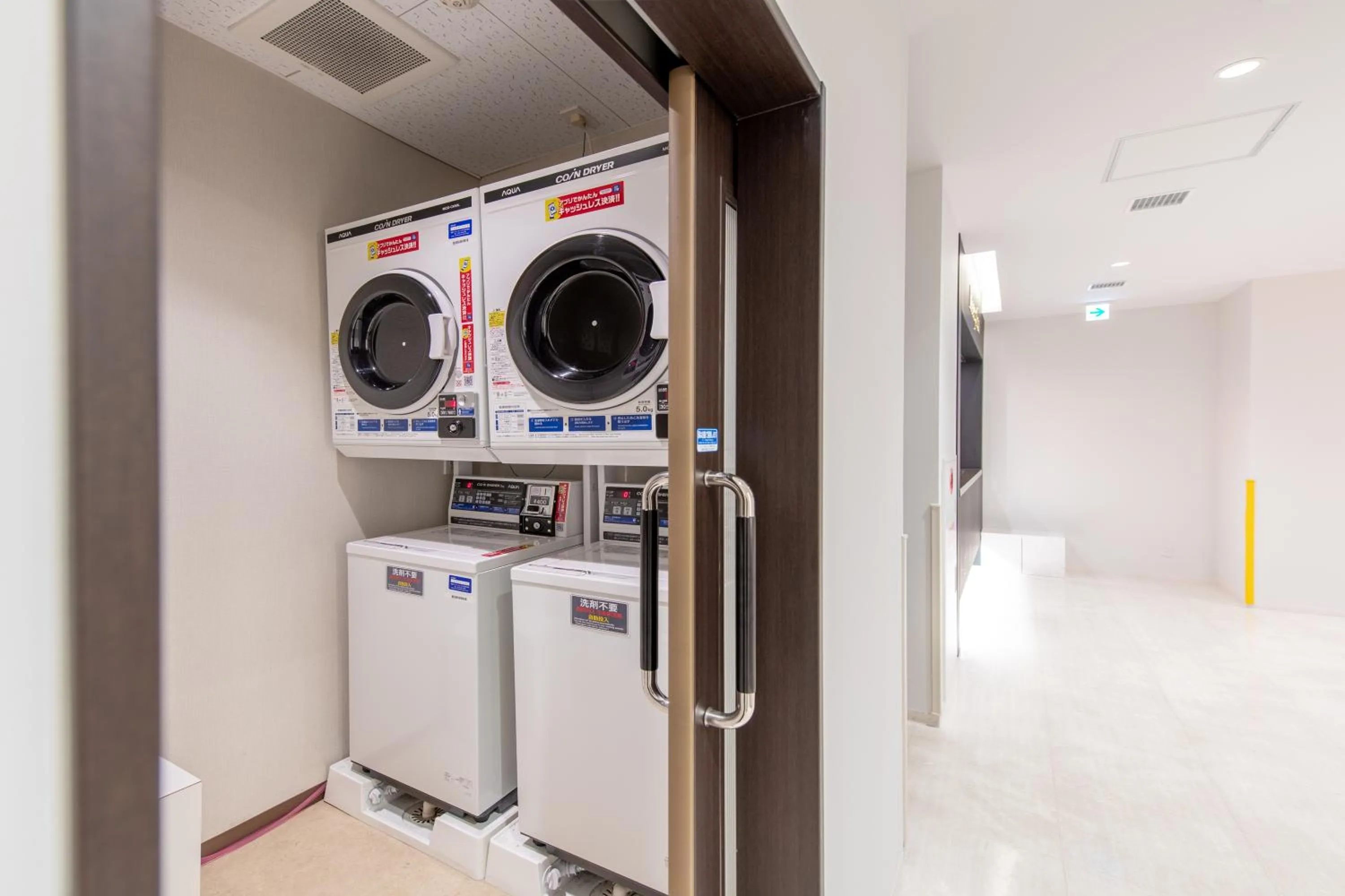 laundry in Hotel Sanrriott Osaka Hommachi