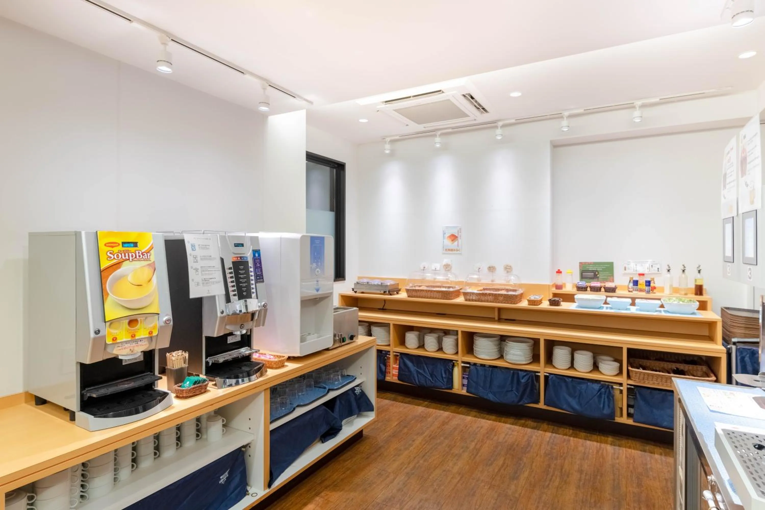 Buffet breakfast in Hotel Sanrriott Osaka Hommachi