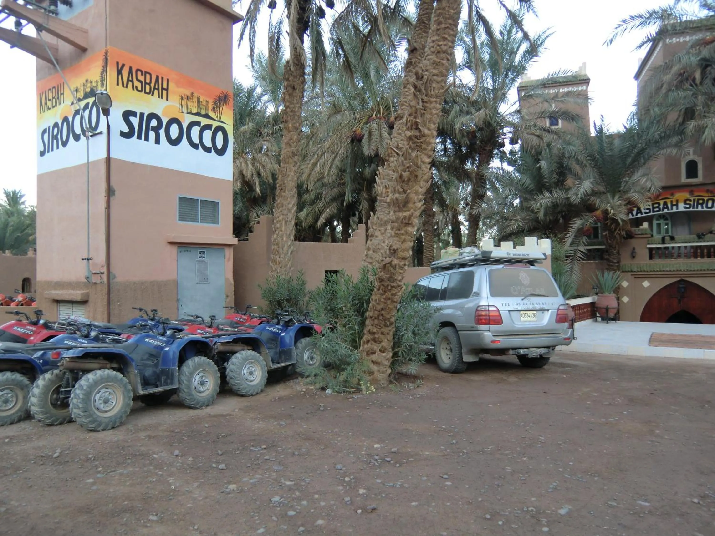 Property logo or sign in Kasbah Sirocco