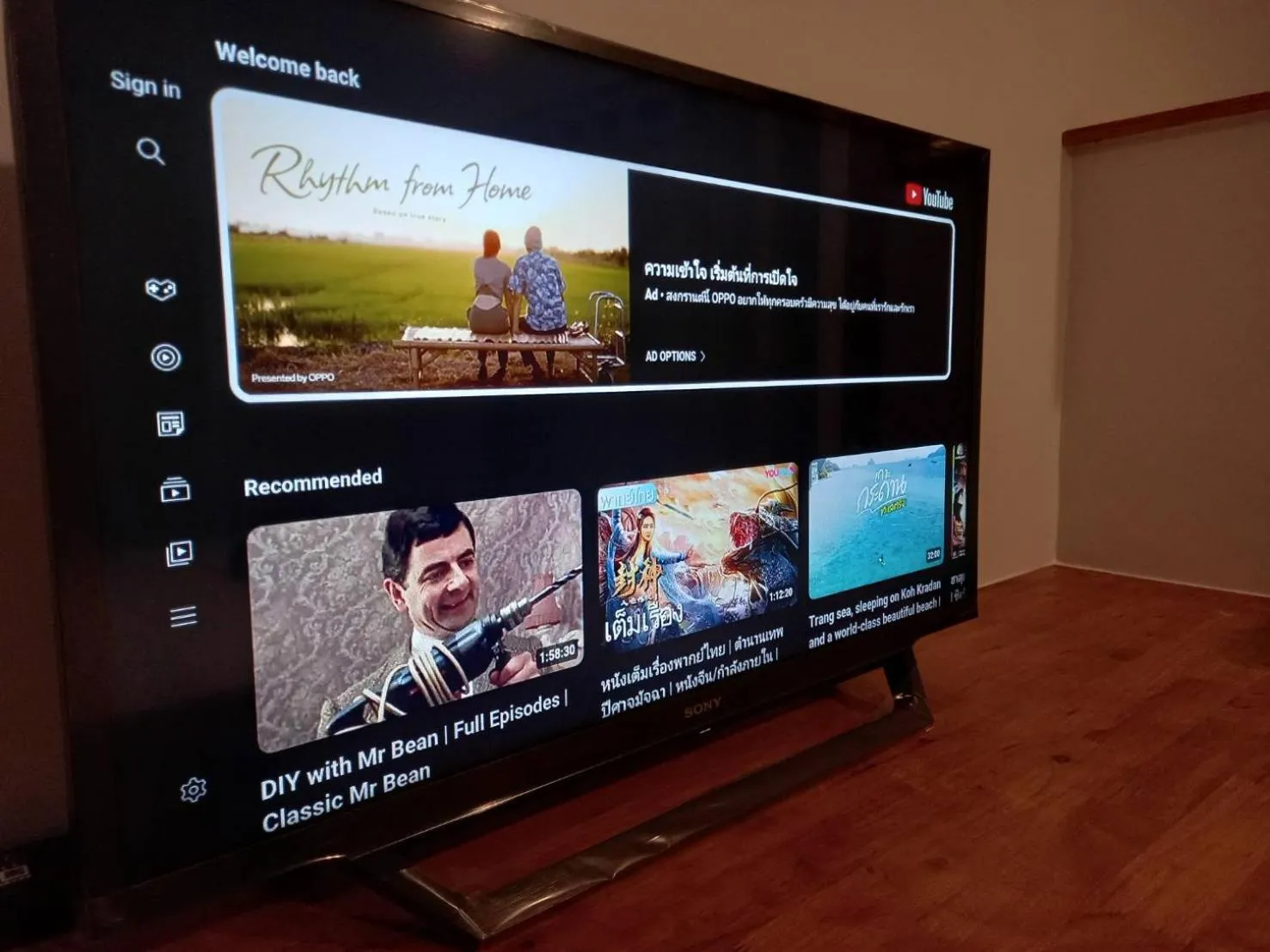 Day in Valentier Cafe and Hotel