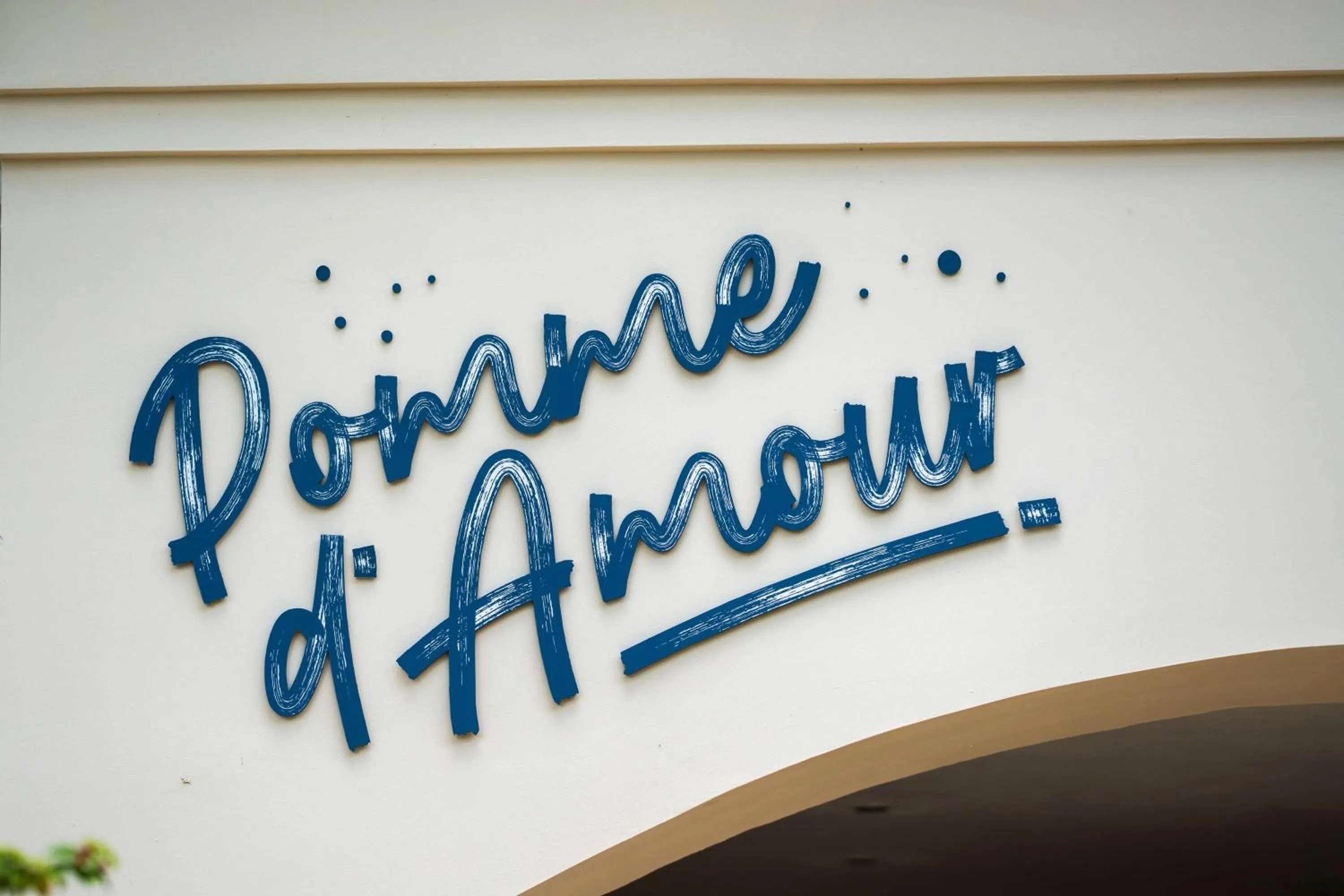 Dining area in Hilton Mauritius Resort & Spa