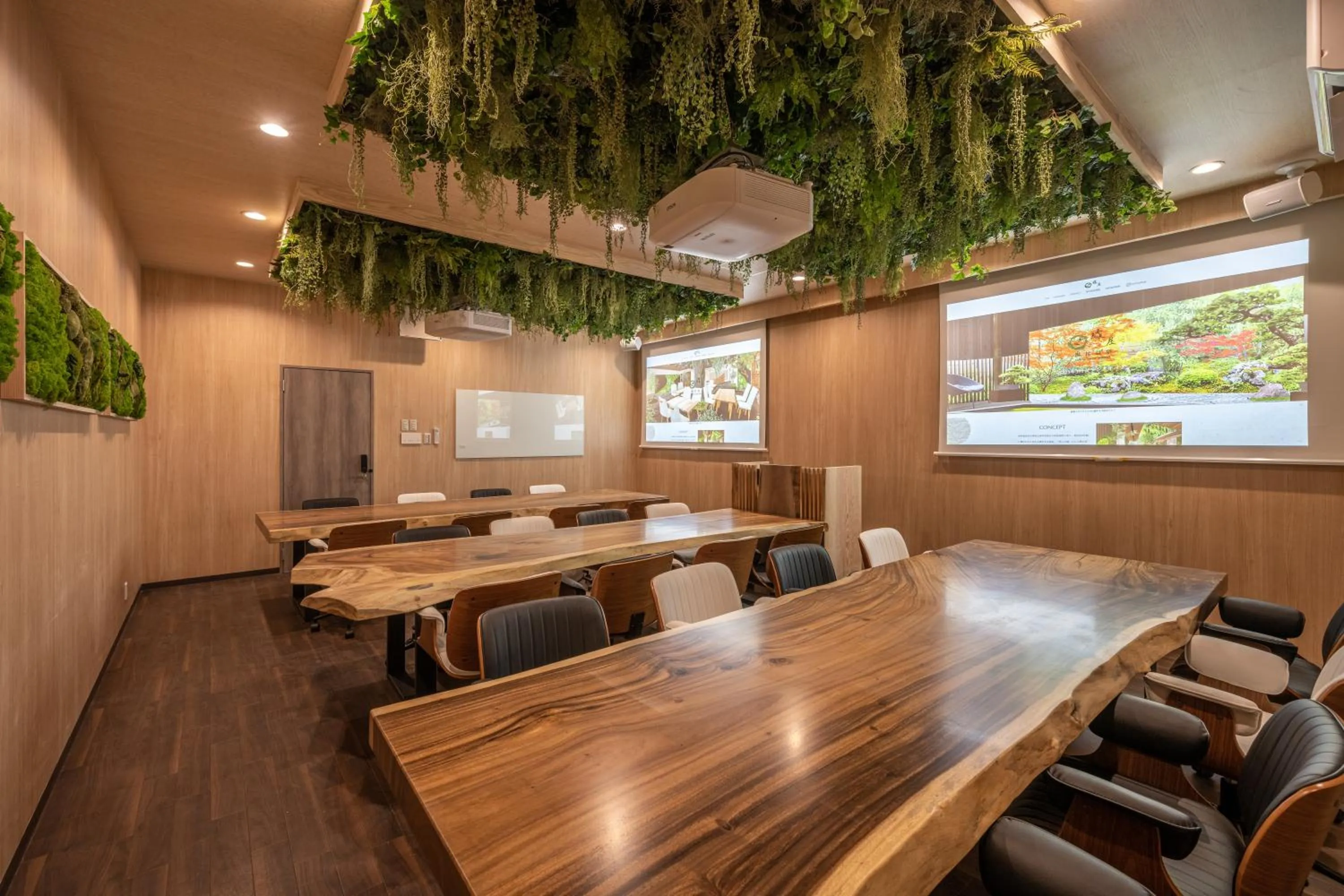 Meeting/conference room in Yumura Onsen MIDORIYA