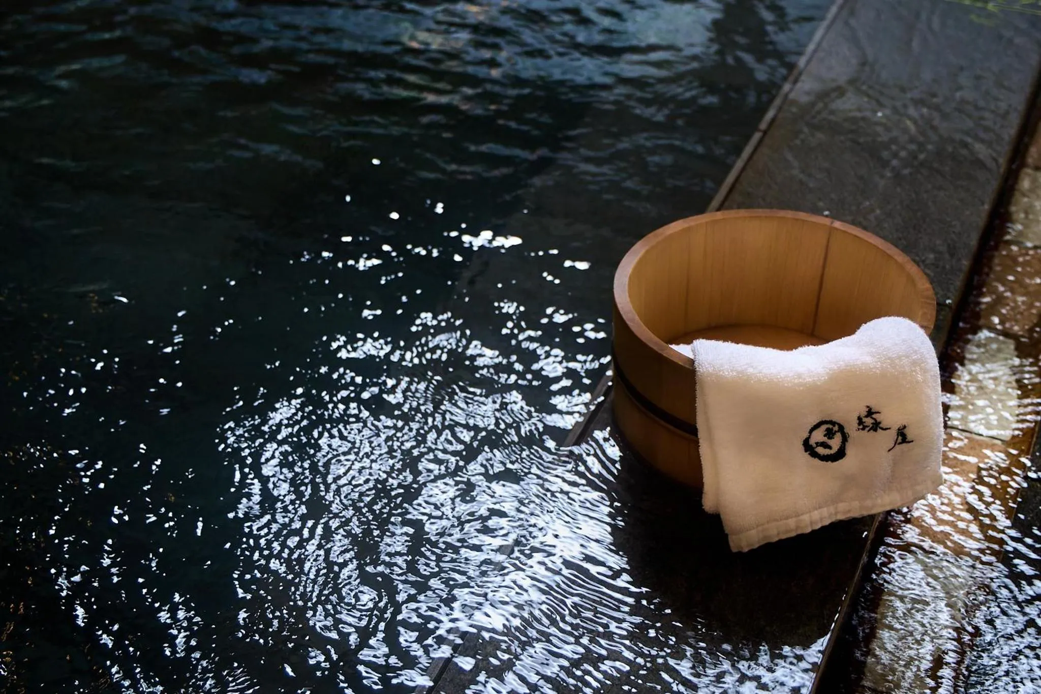 Yumura Onsen MIDORIYA