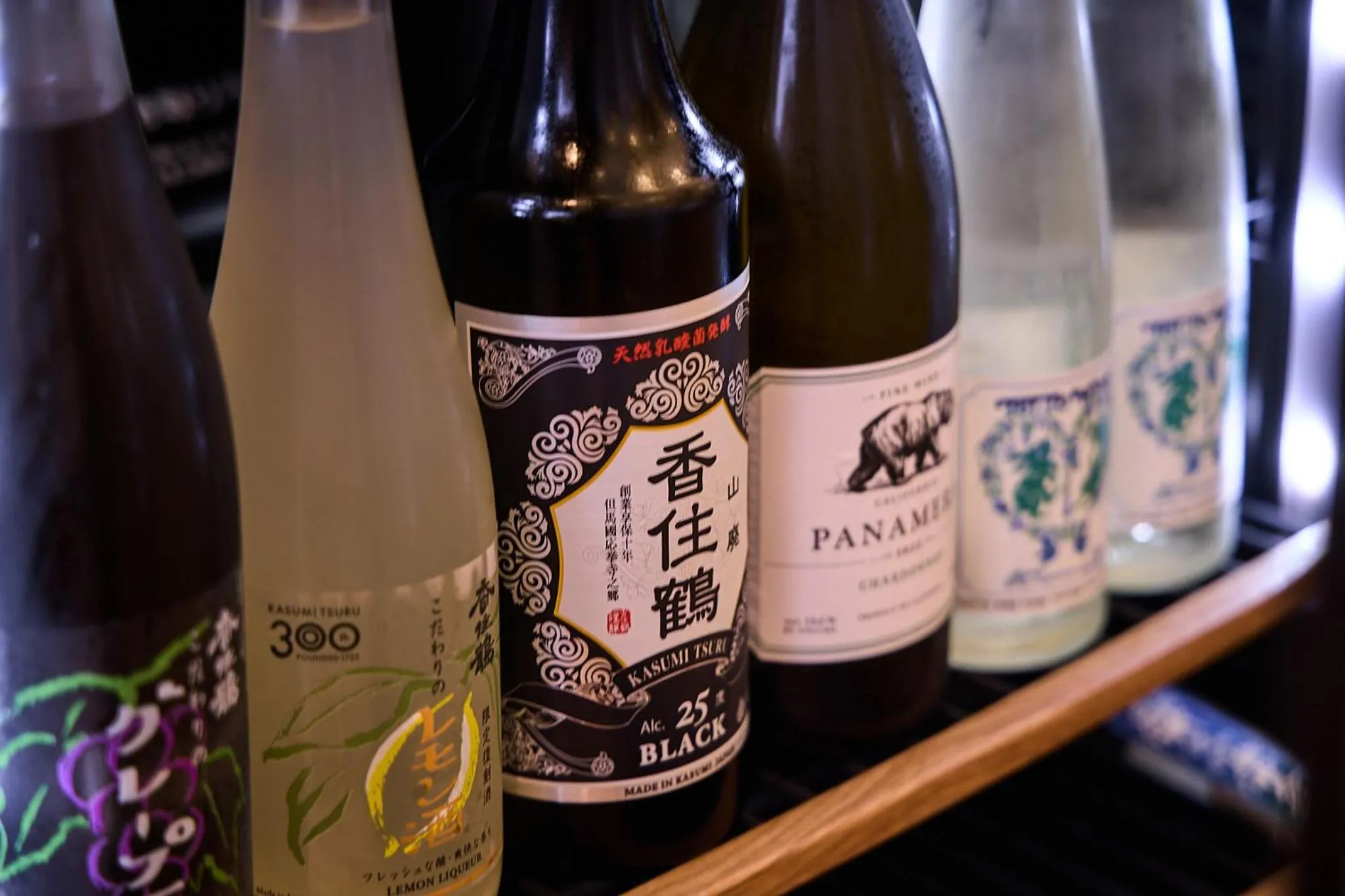 Yumura Onsen MIDORIYA