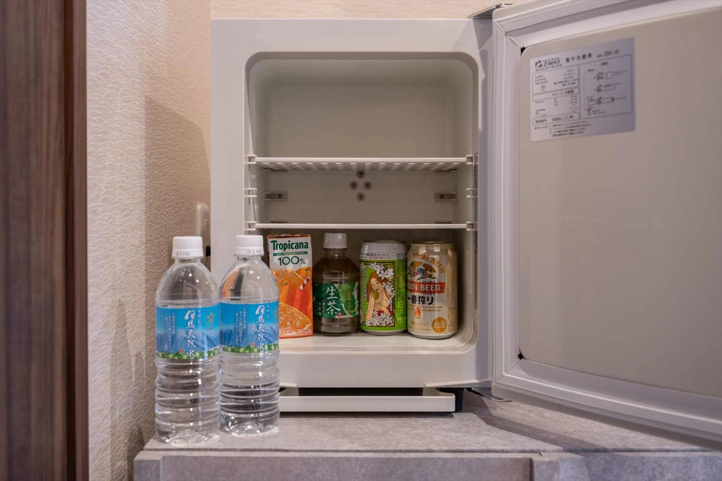 Drinks in Yumura Onsen MIDORIYA