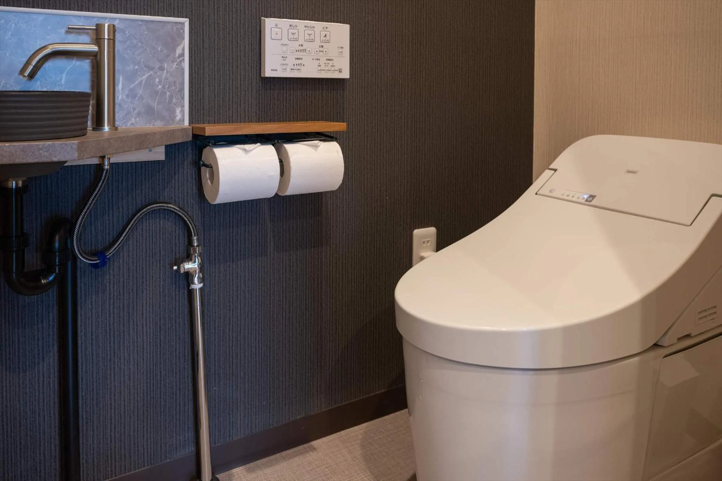 Toilet in Yumura Onsen MIDORIYA