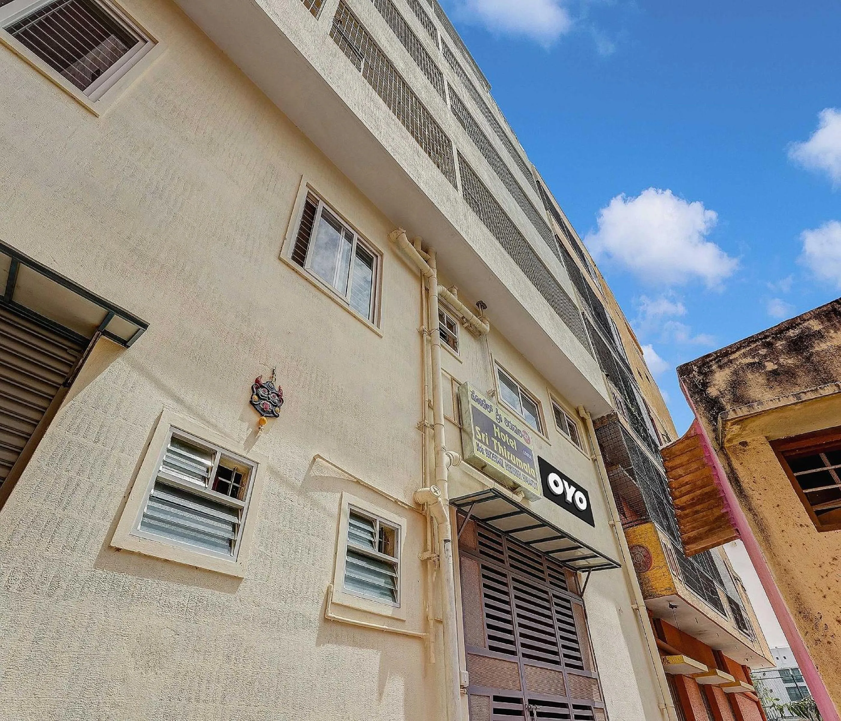 Facade/entrance in Hotel O Sri Thirumala Lodge