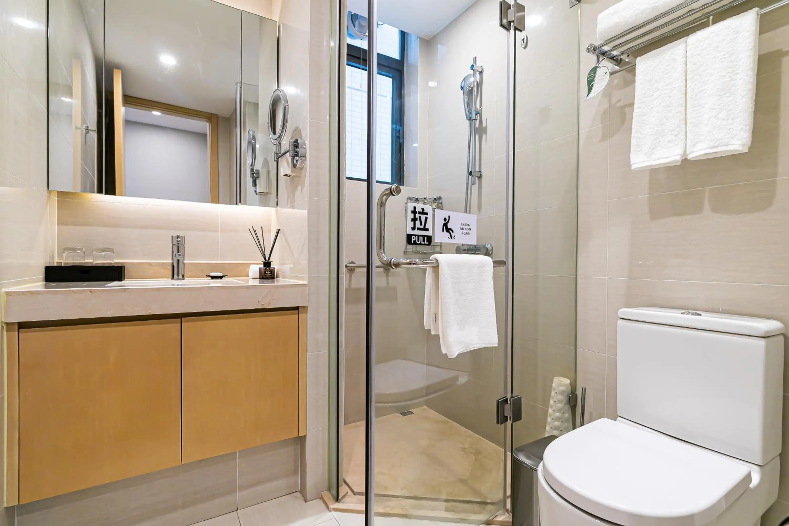 Toilet in Somerset Haizhu Centre Guangzhou