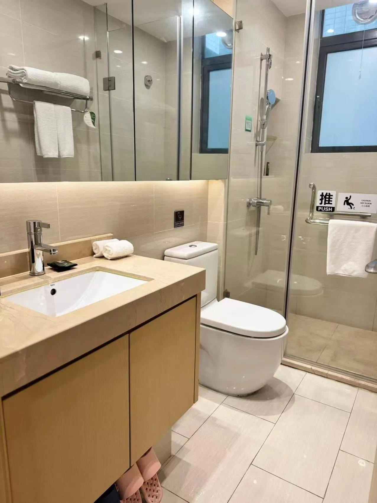 Toilet in Somerset Haizhu Centre Guangzhou