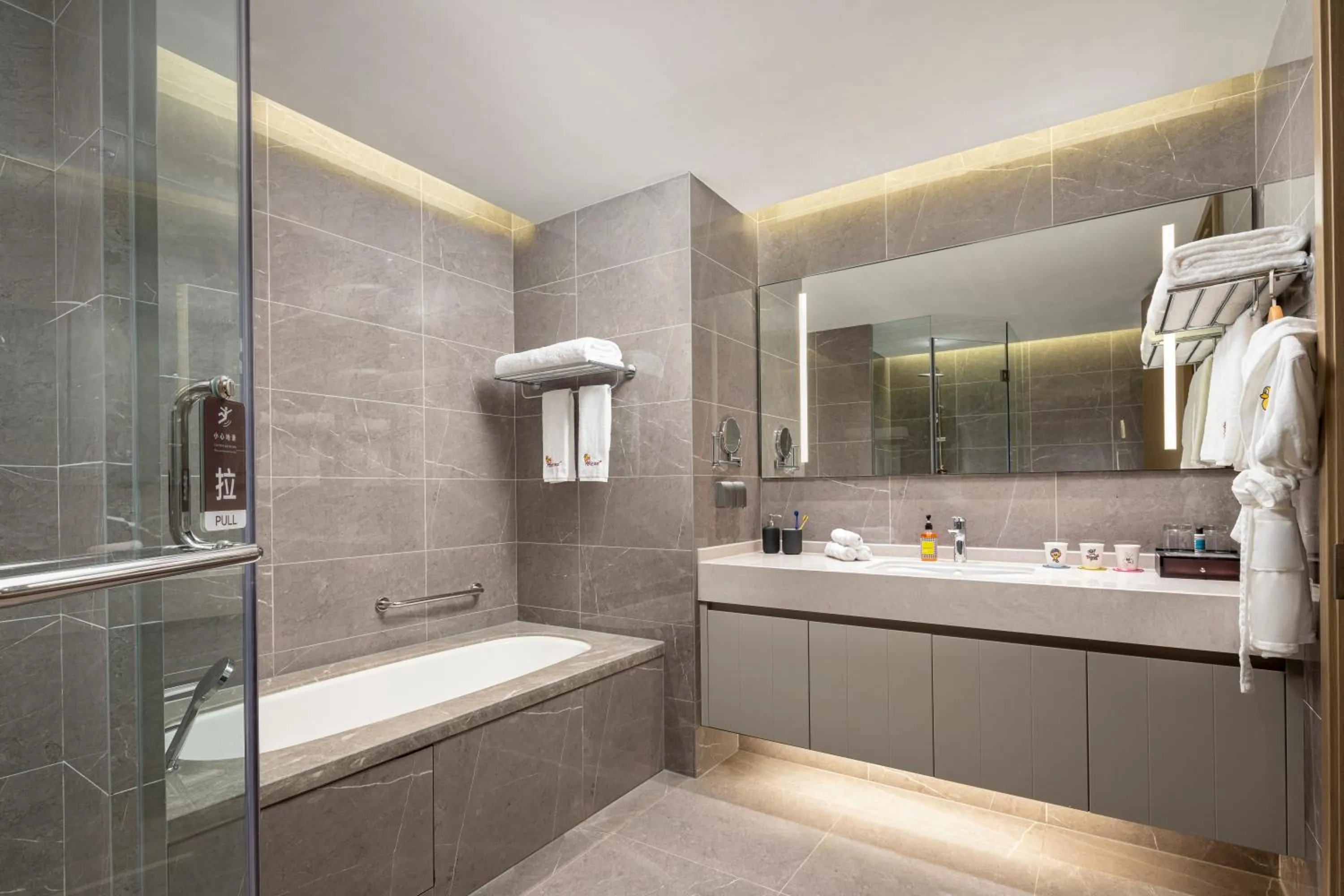 Shower in Qingshan Lake Tianlan Hotel Hangzhou