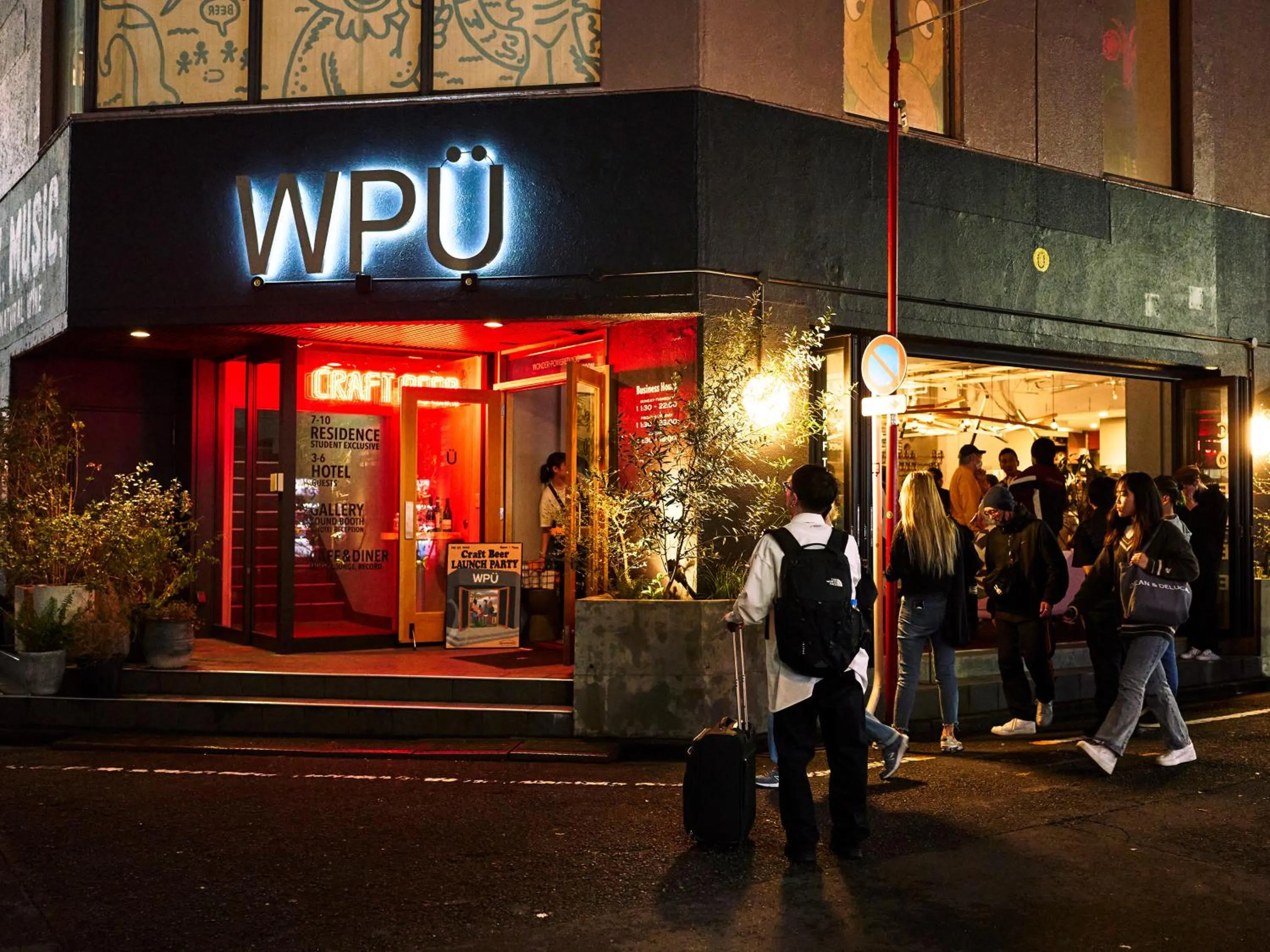 Restaurant/places to eat in WPÜ HOTEL Shinjuku