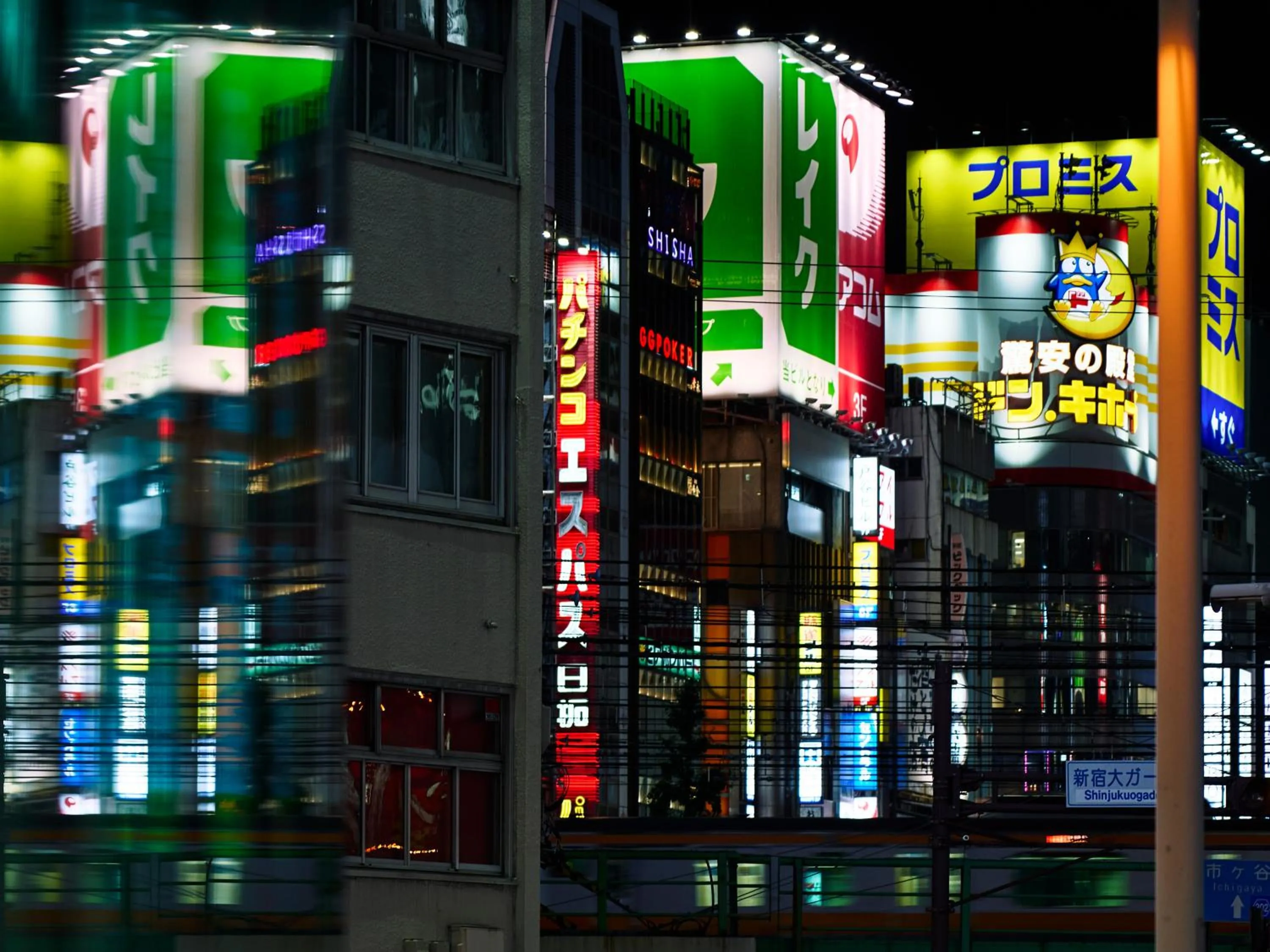 Off site in WPÜ HOTEL Shinjuku