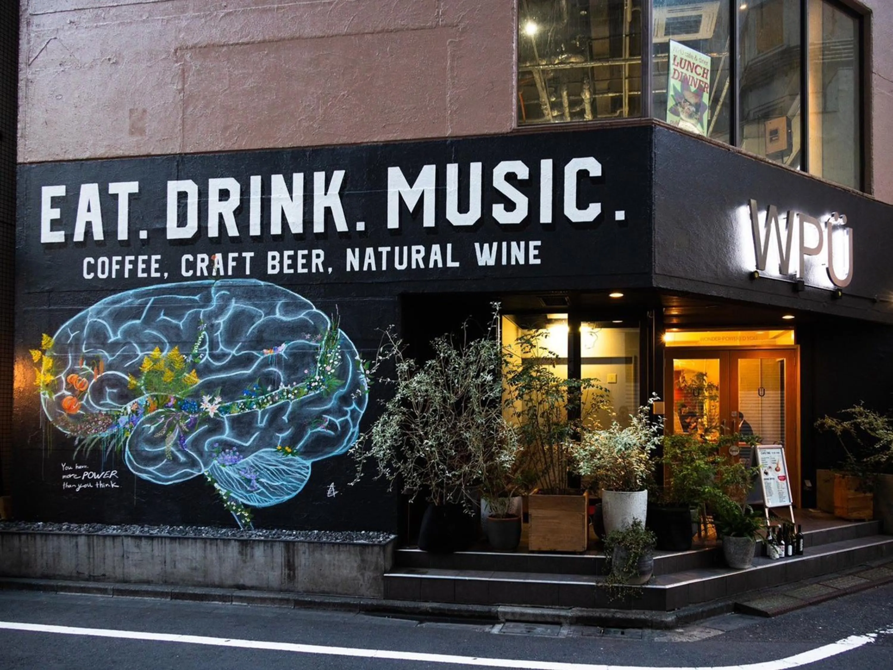 Restaurant/places to eat in WPÜ HOTEL Shinjuku