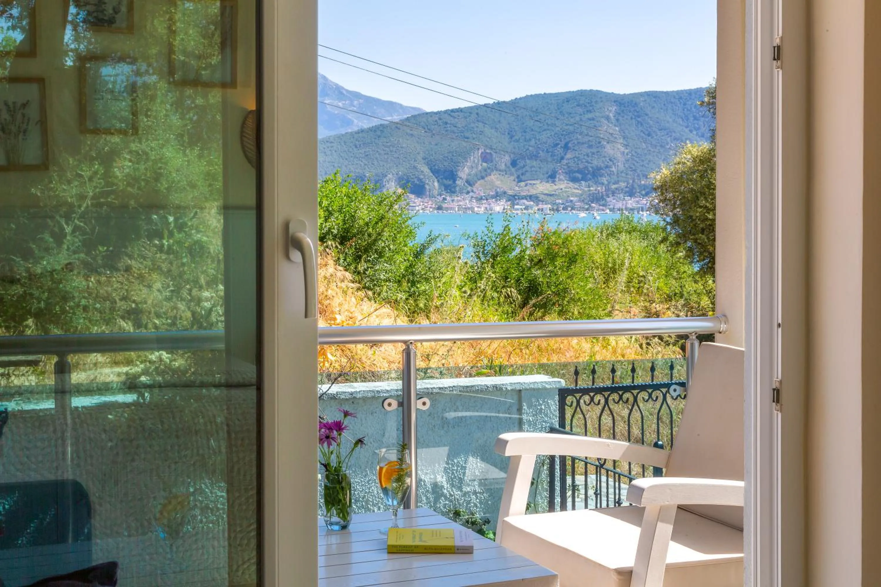 View (from property/room) in Sofia Ada