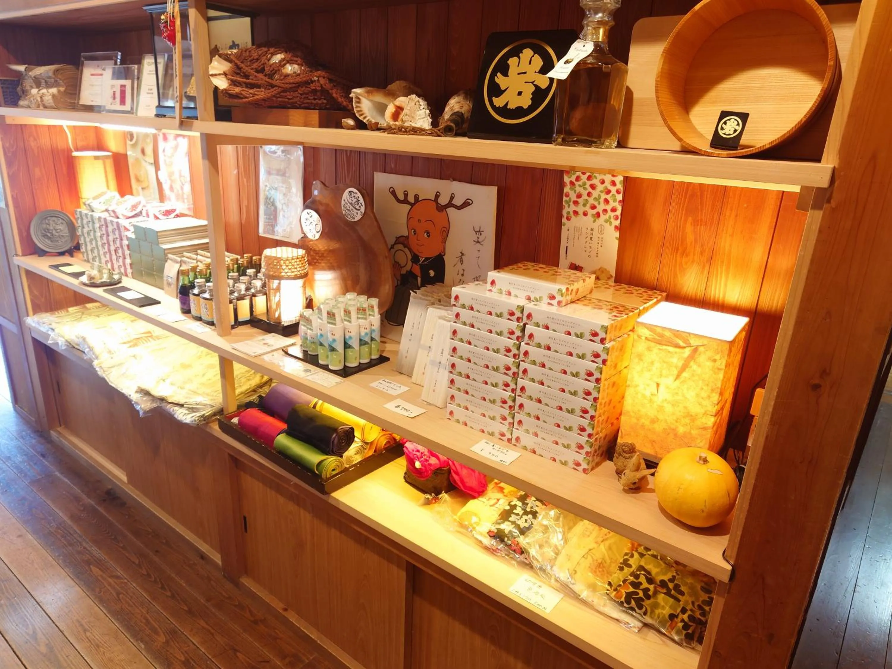 Area and facilities in Kadojin