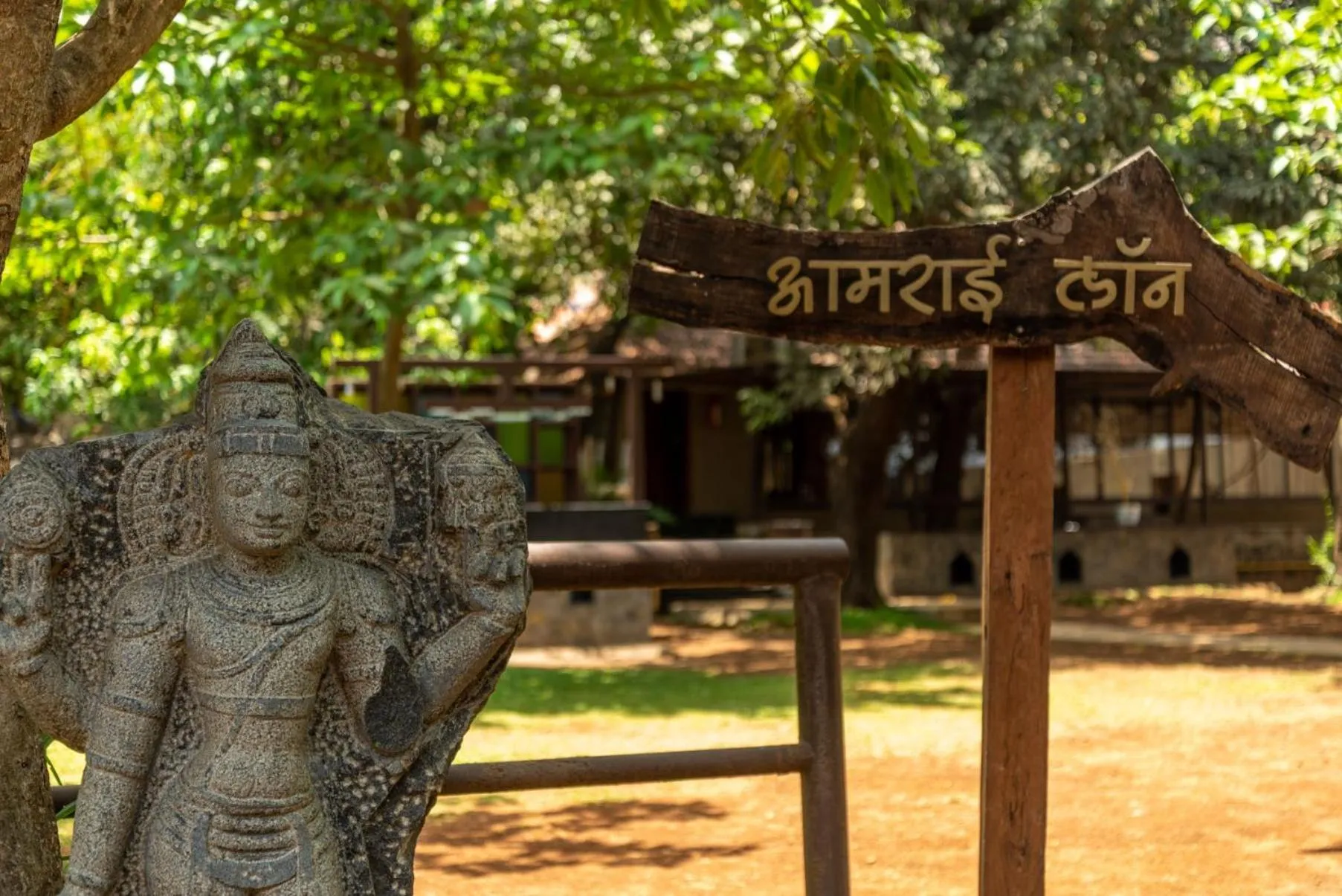 Garden in Malhar Machi Mountain Resorts