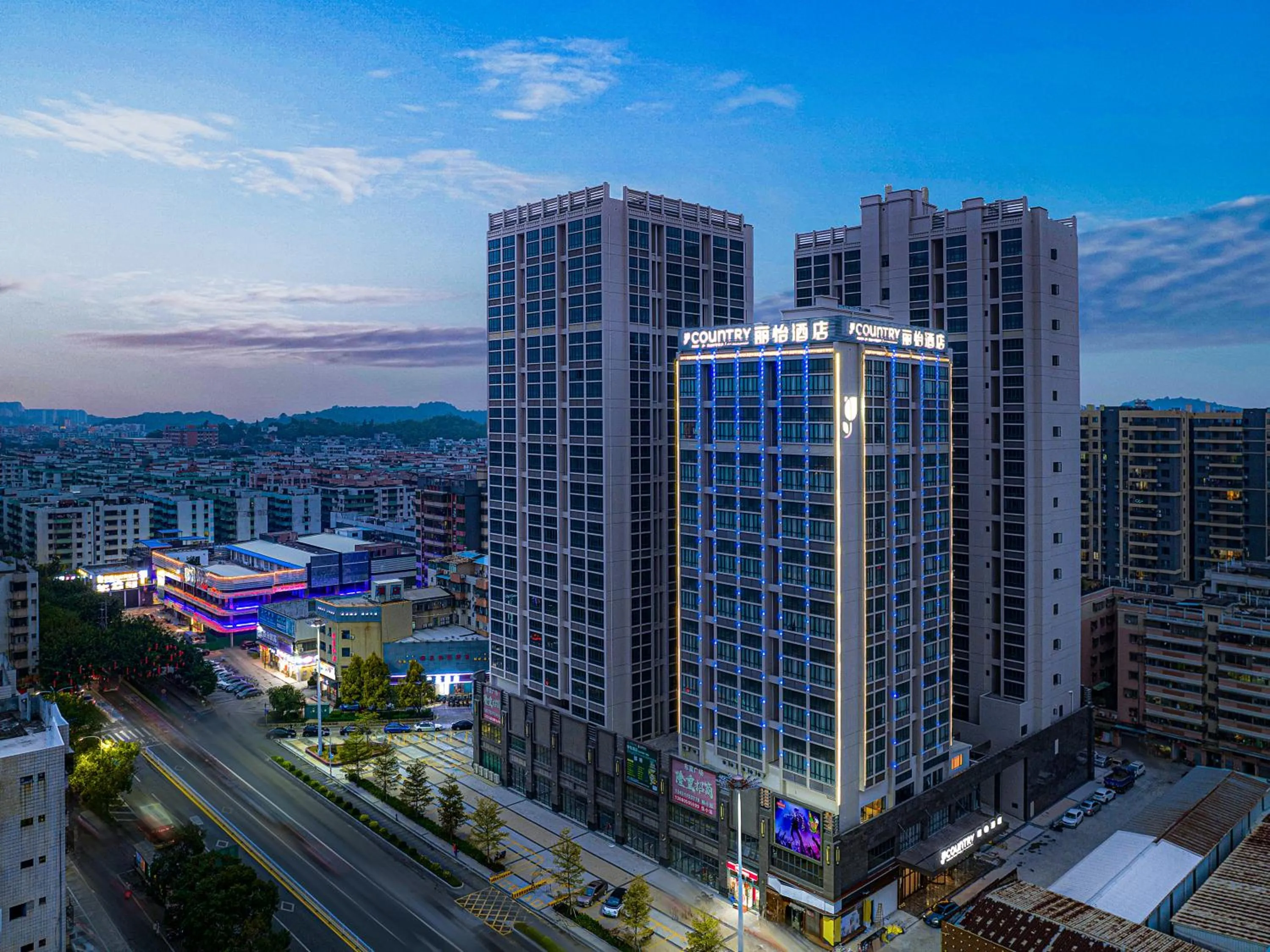 View (from property/room) in 丽怡酒店 台山东门店 Country Inn & Suites by Radisson - Taishan East Branch