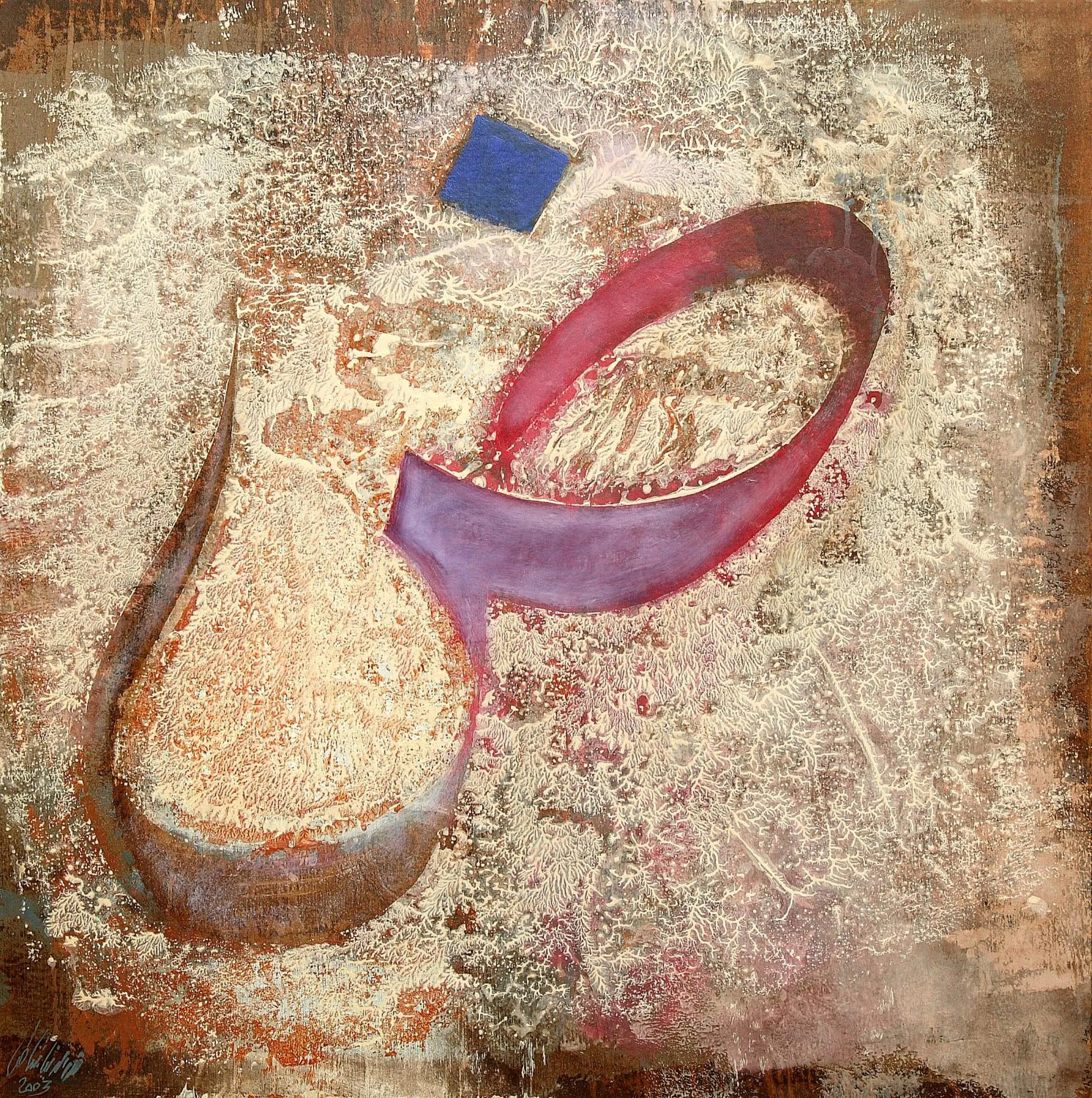 Decorative detail in Madada Mogador