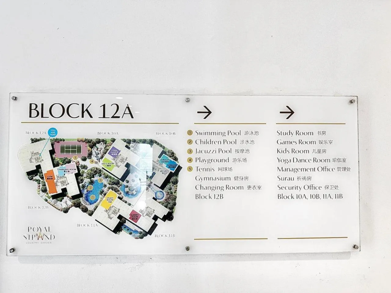 Country Garden Danga Bay InStyle Sea View Homestay Suite by NEO