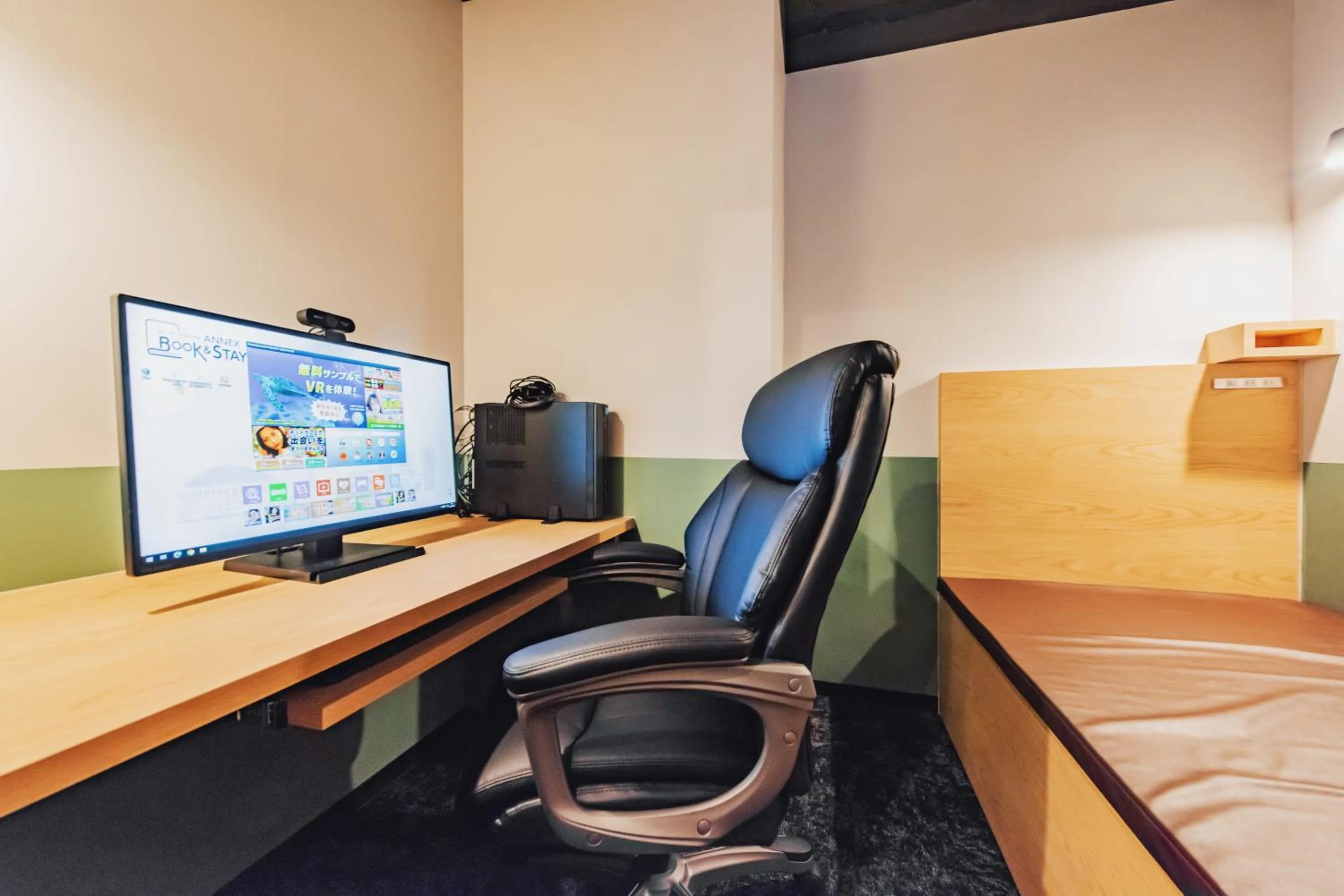 Relief Kokura ANNEX Book & Stay