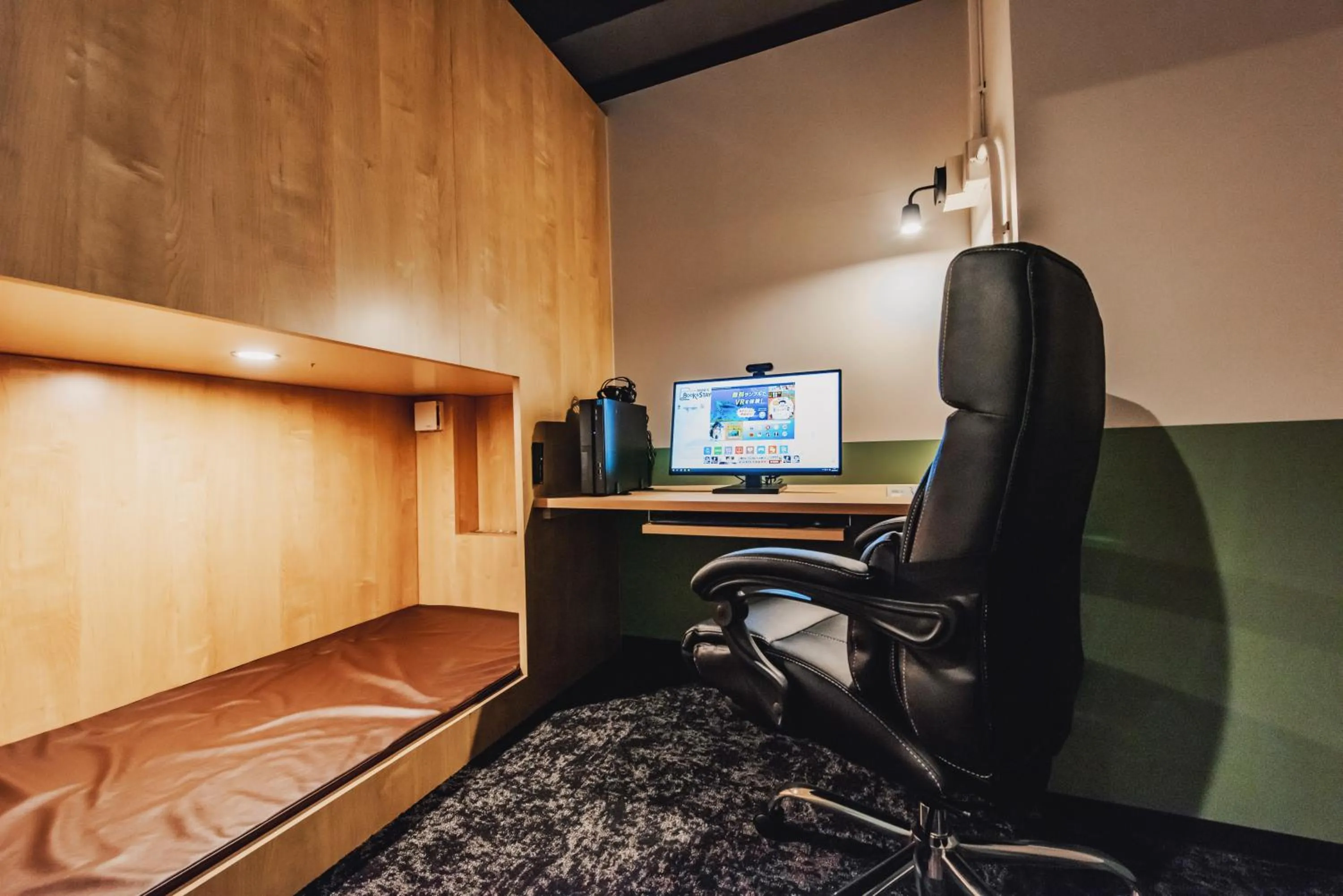 Relief Kokura ANNEX Book & Stay