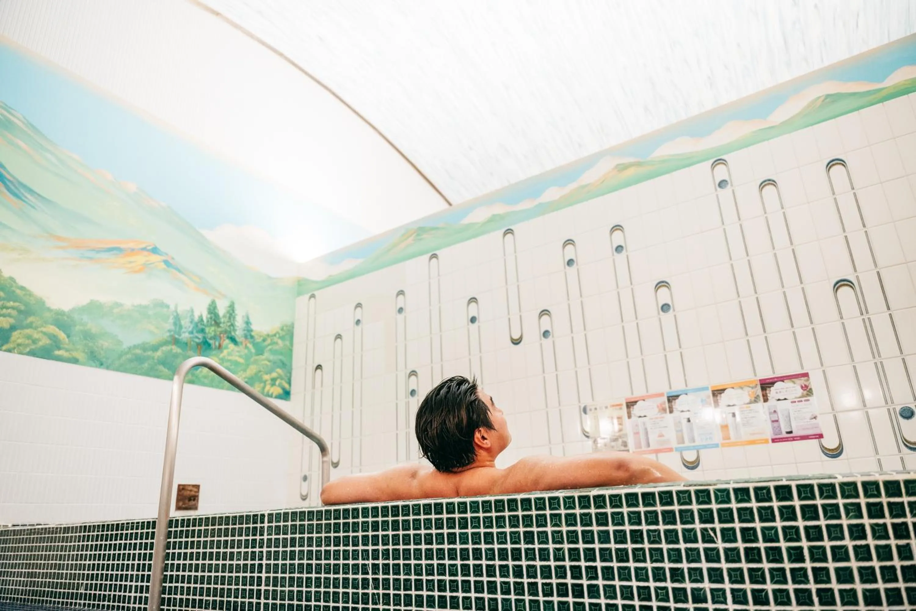 Public Bath in RITA Gosemachi