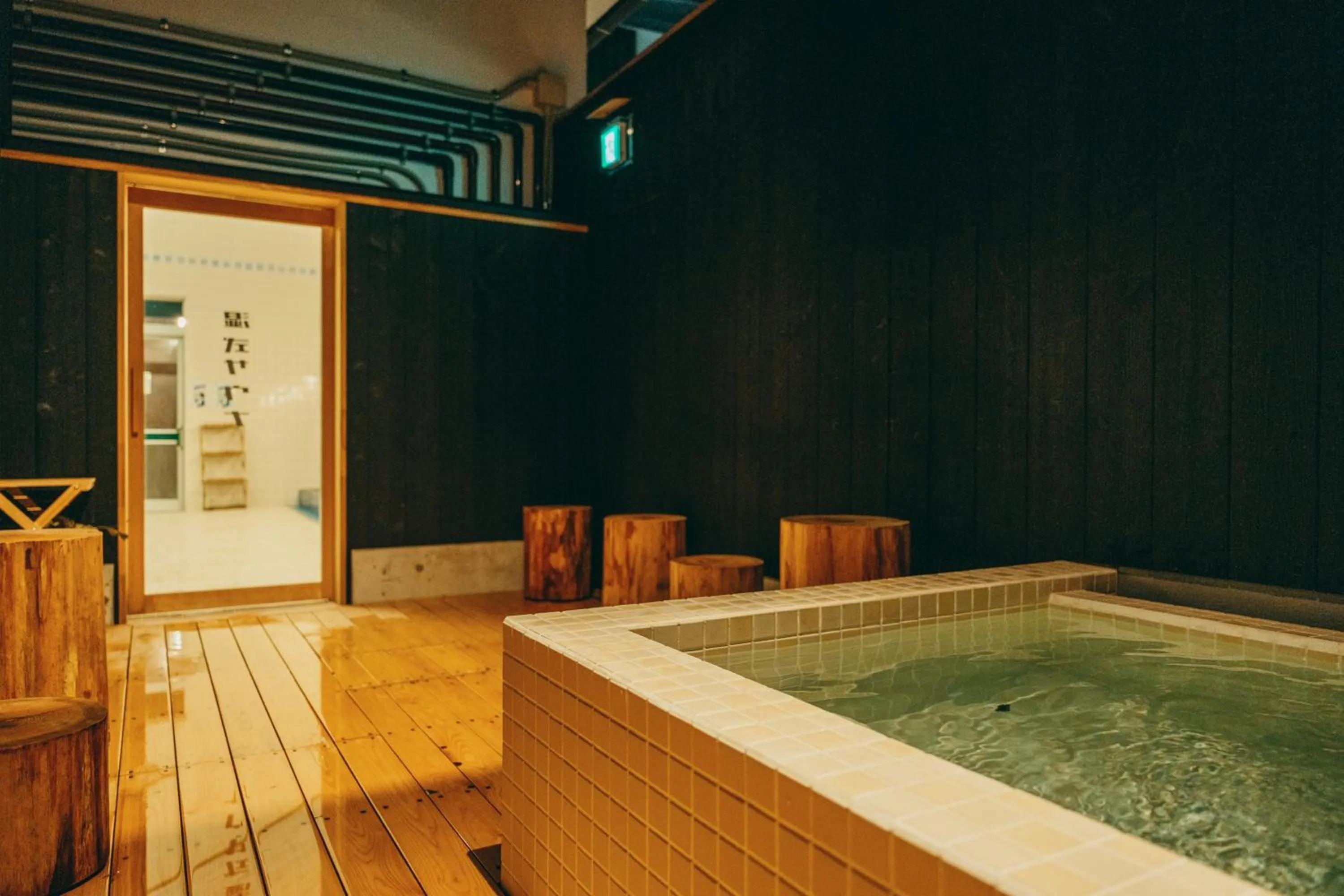 Sauna in RITA Gosemachi