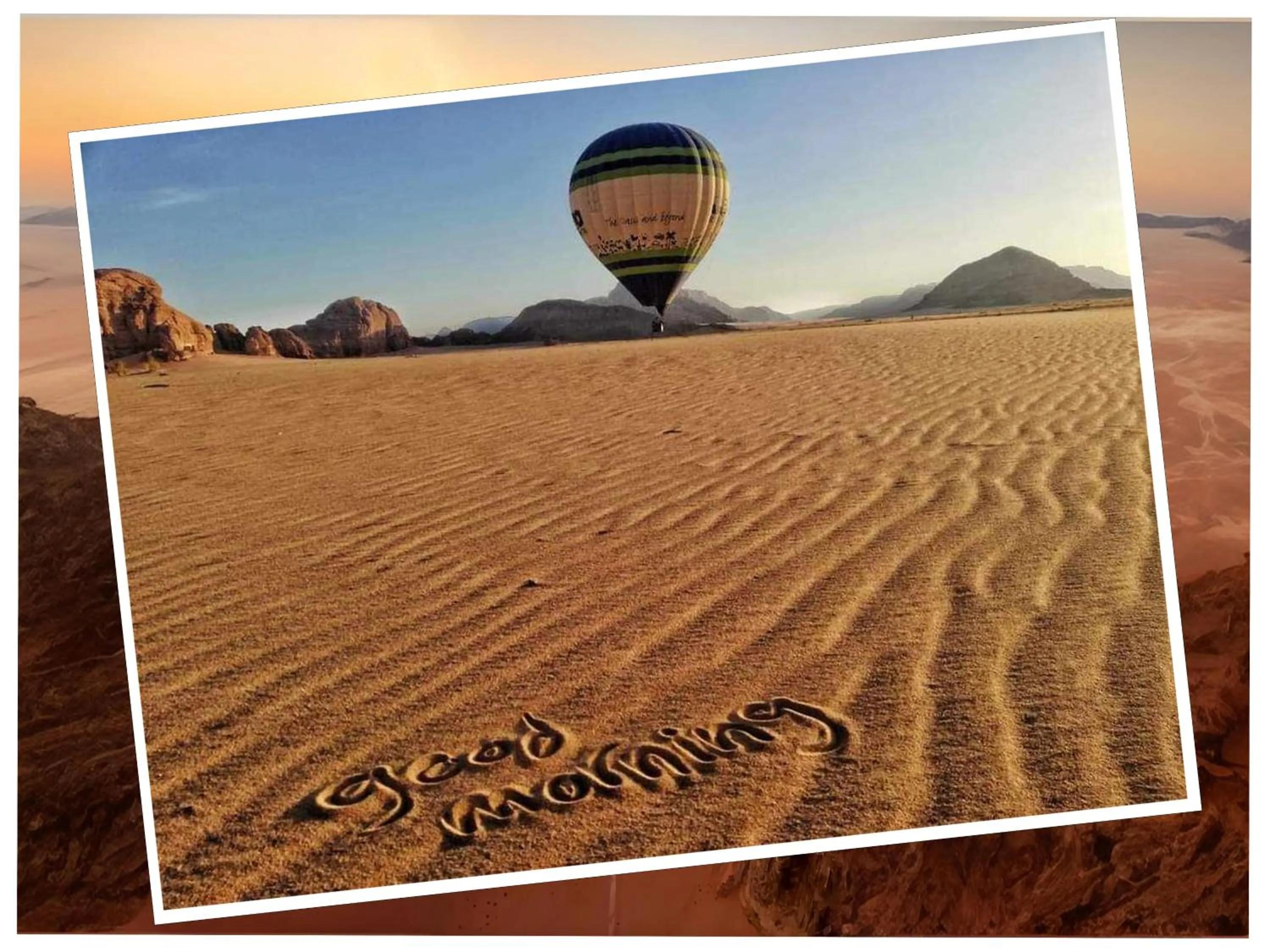 Wadi Rum Majestic Camp