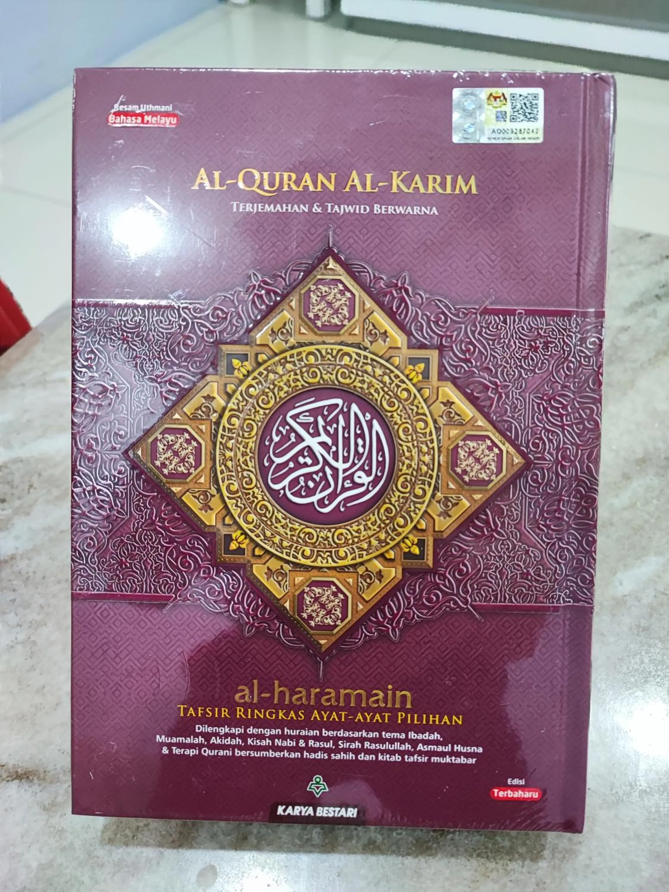 kakao homestay ipoh town 2parking 3room 10pax wifi