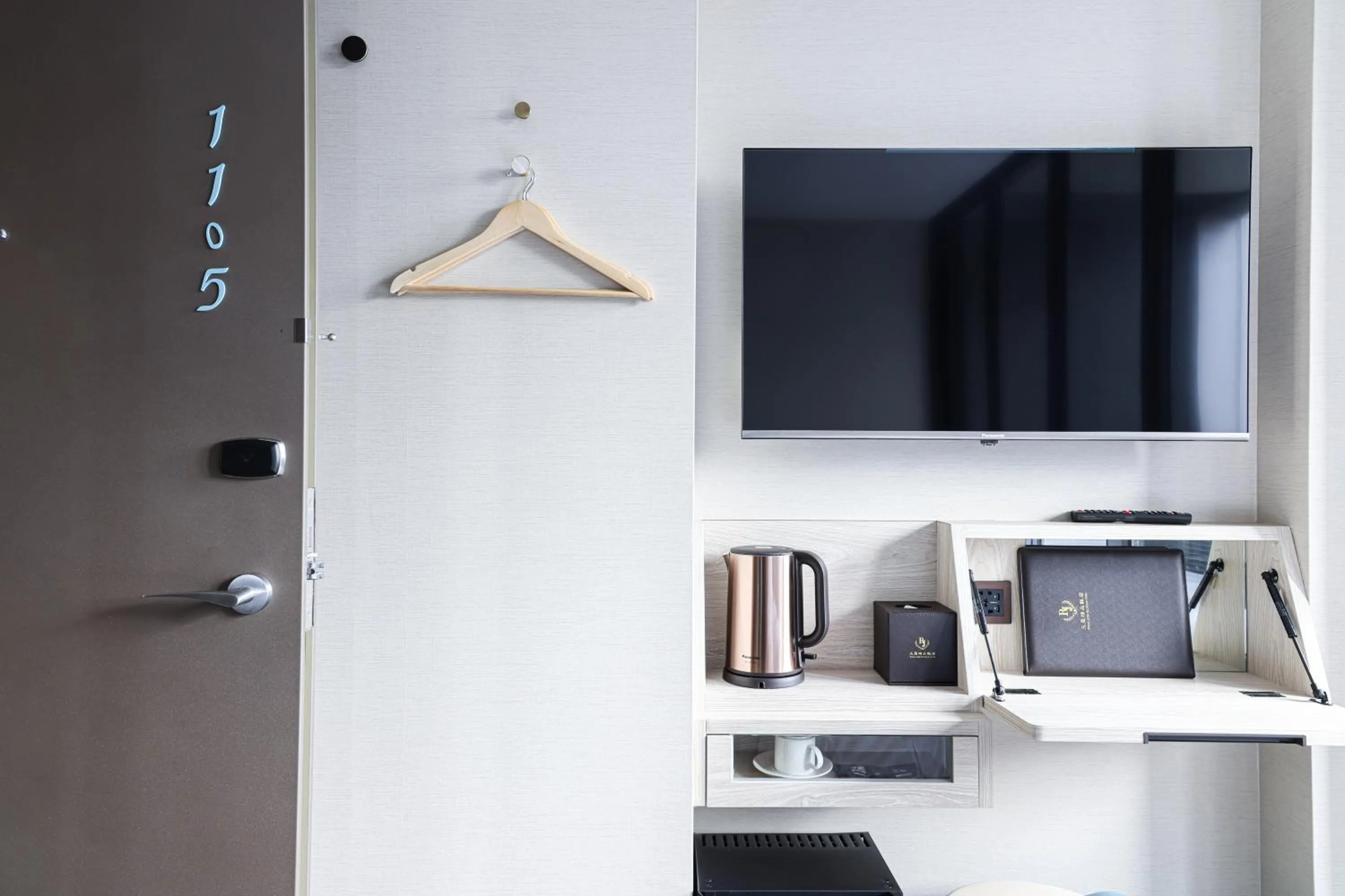 TV and multimedia in Royal Jade Boutique Hotel