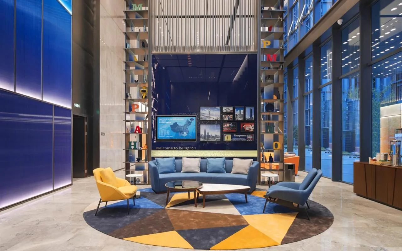 Hampton by Hilton Shenzhen Yuanshan