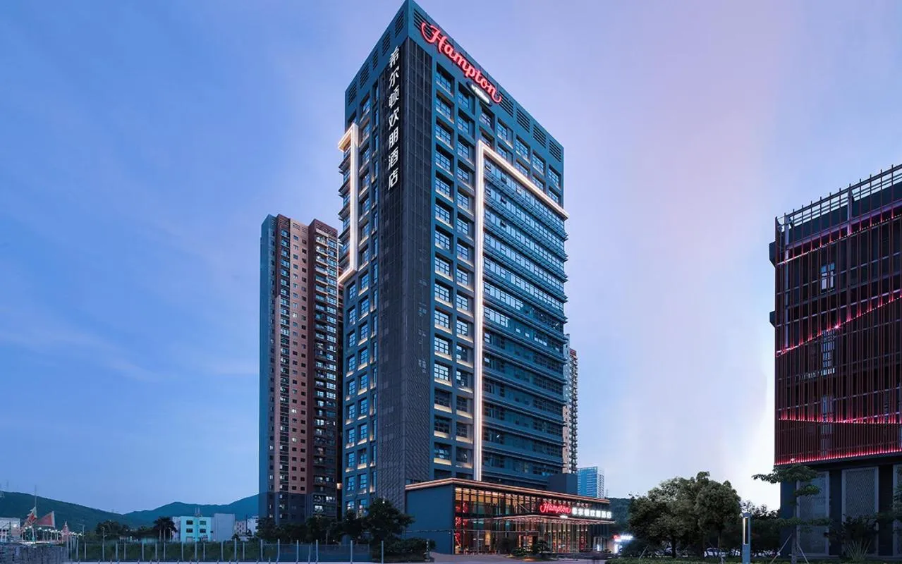 Property building in Hampton by Hilton Shenzhen Yuanshan