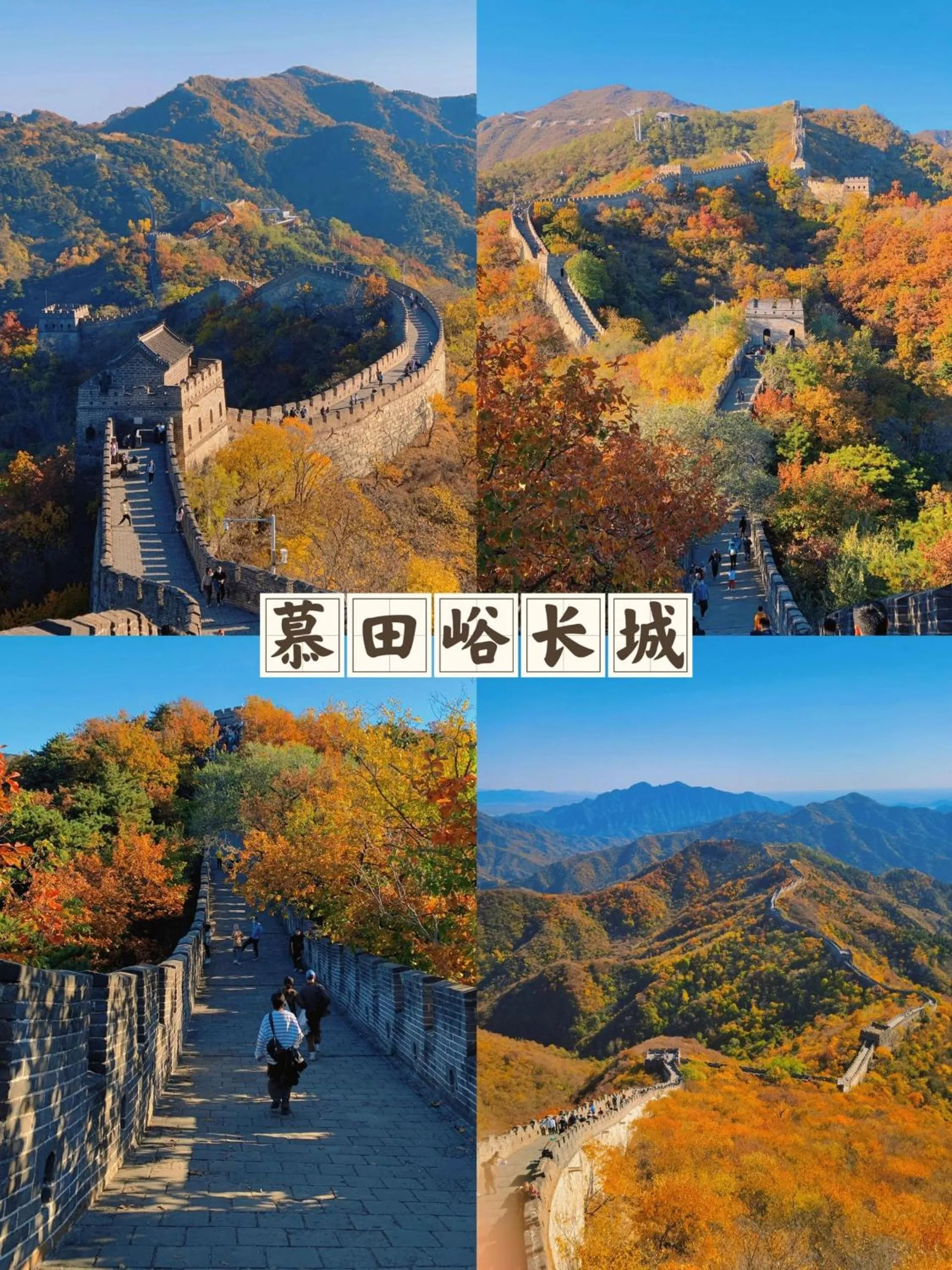 base-Beijing Wangfujing Serviced Apartment- in Hutong &Bike rental &Close to Forbidden City, Tian'anmen Square &Subway nearby &Free coffee &Washing machine,Kitchen &Restaurant discount &English speaking &High speed free WiFi