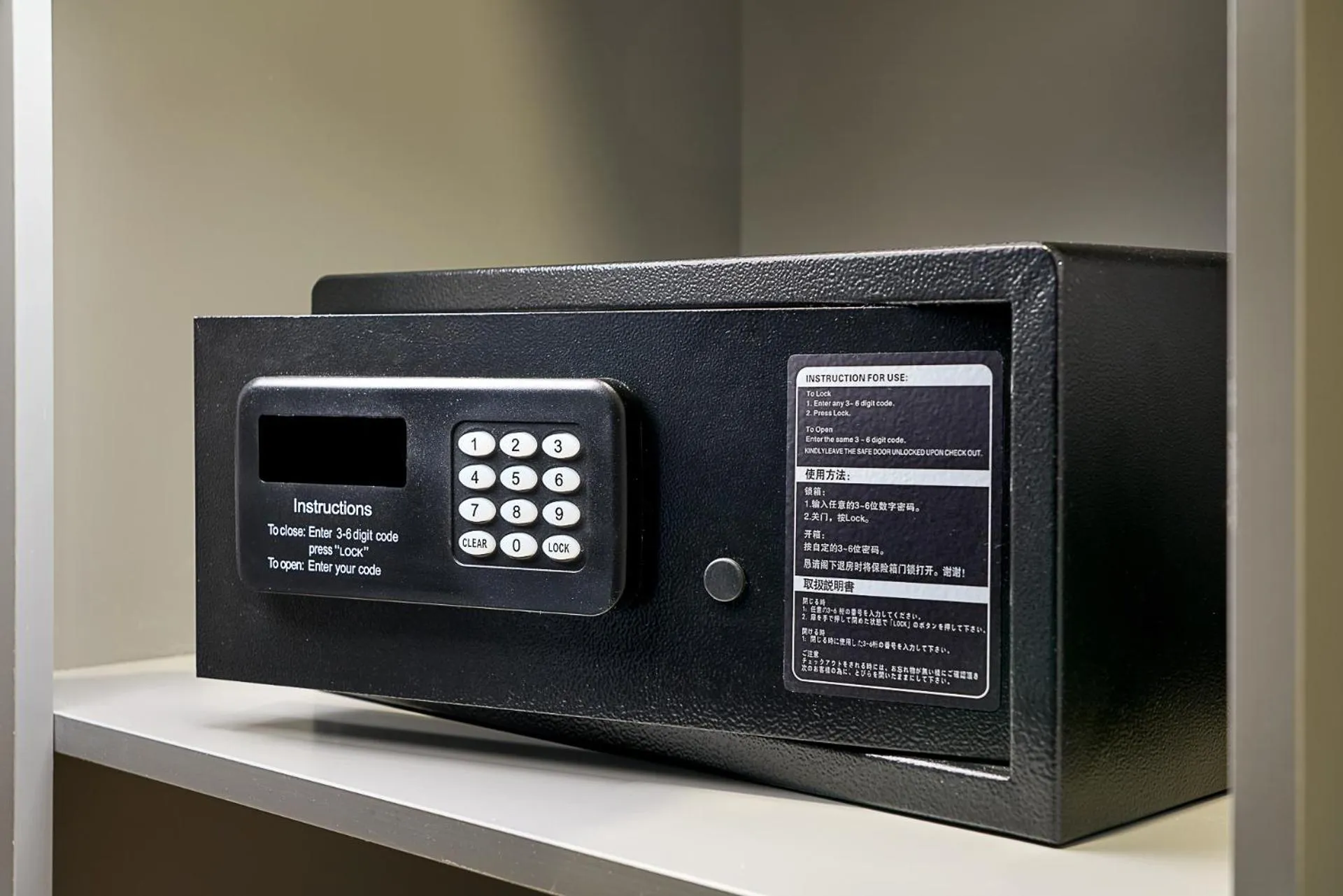 safe in base-Beijing Wangfujing Serviced Apartment- in Hutong &Bike rental &Close to Forbidden City, Tian'anmen Square &Subway nearby &Free coffee &Washing machine,Kitchen &Restaurant discount &English speaking &High speed free WiFi