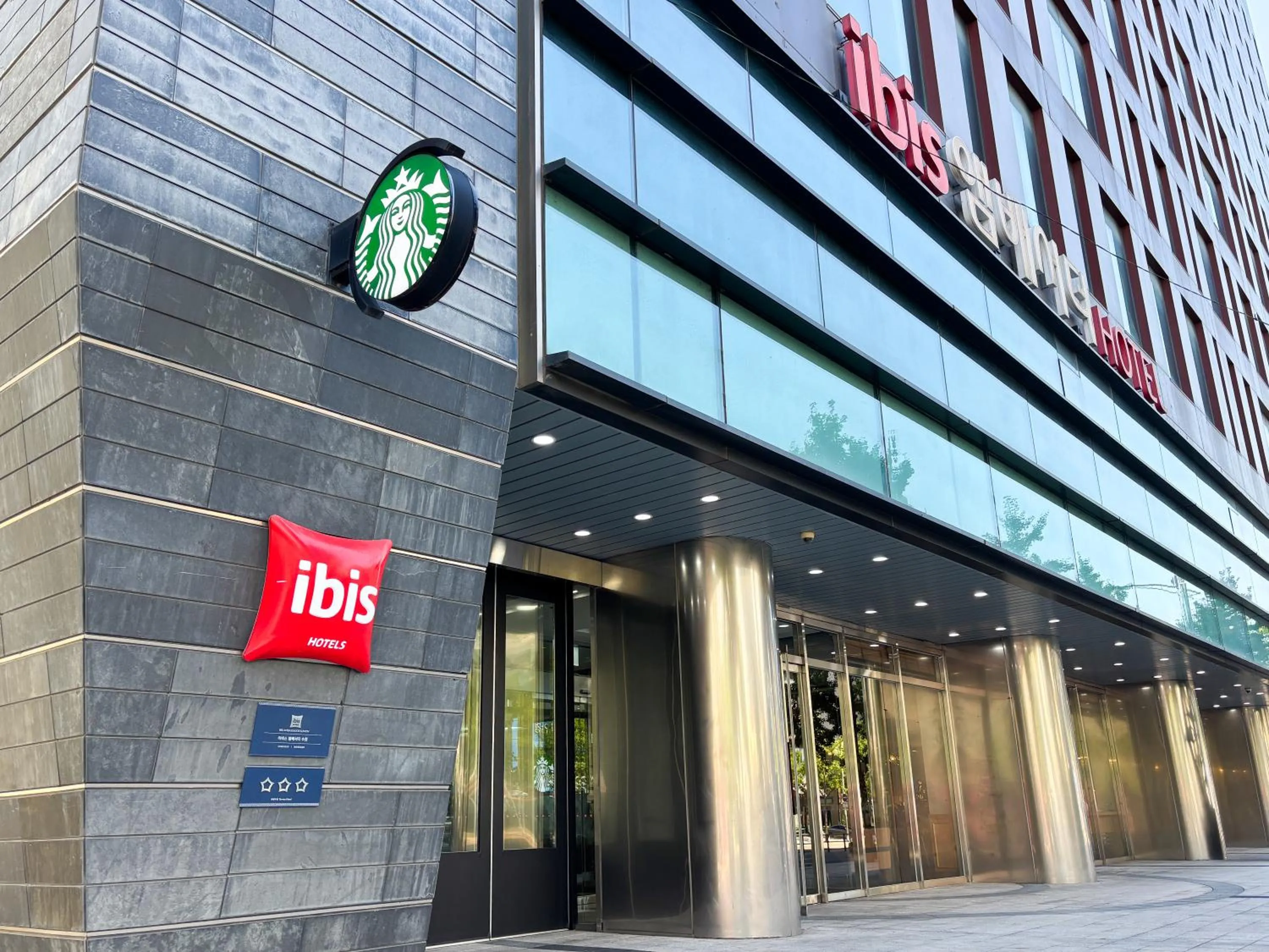 Property building in Ibis Ambassador Suwon