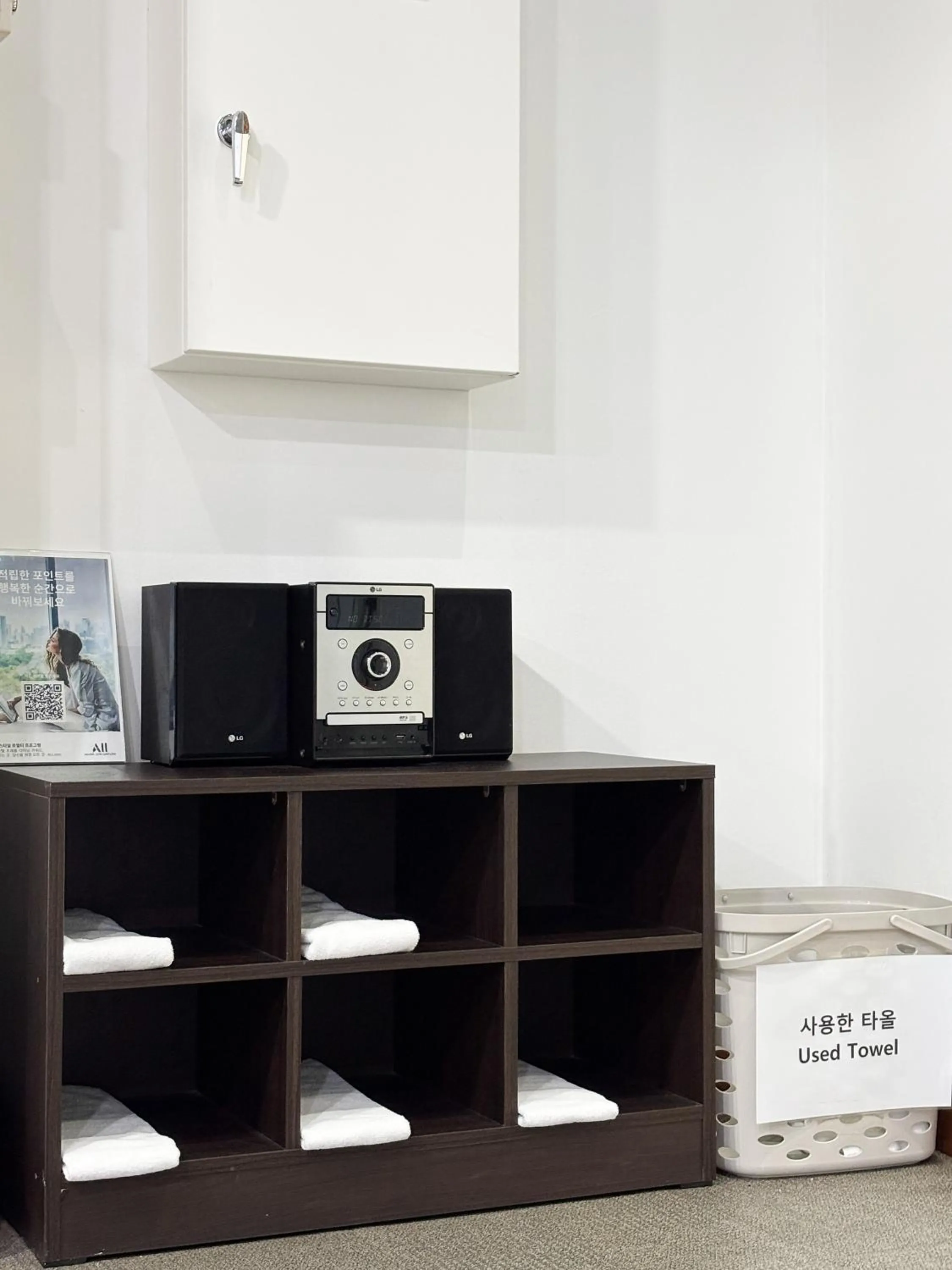 Fitness centre/facilities in Ibis Ambassador Suwon