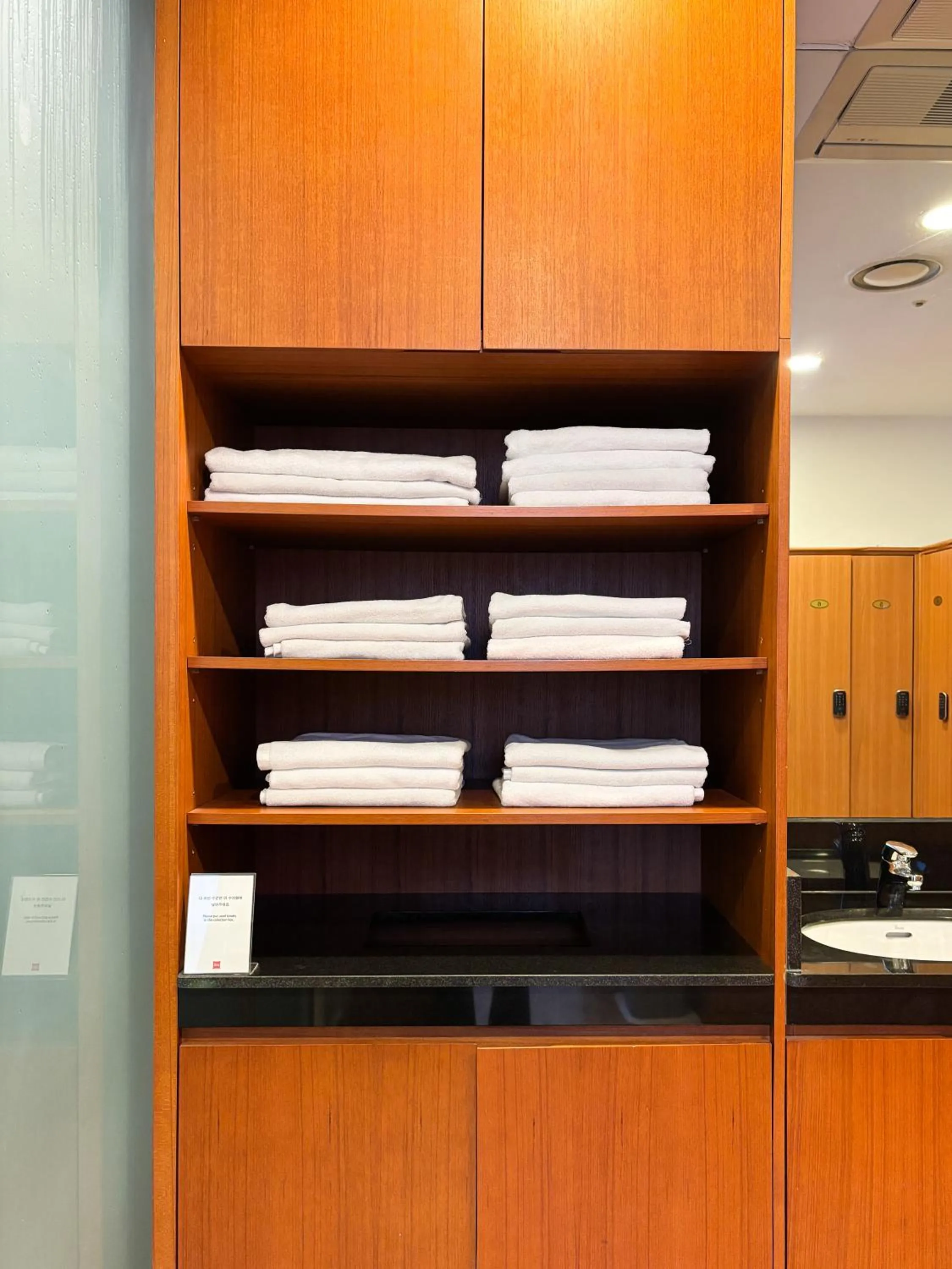 Hot Spring Bath in Ibis Ambassador Suwon