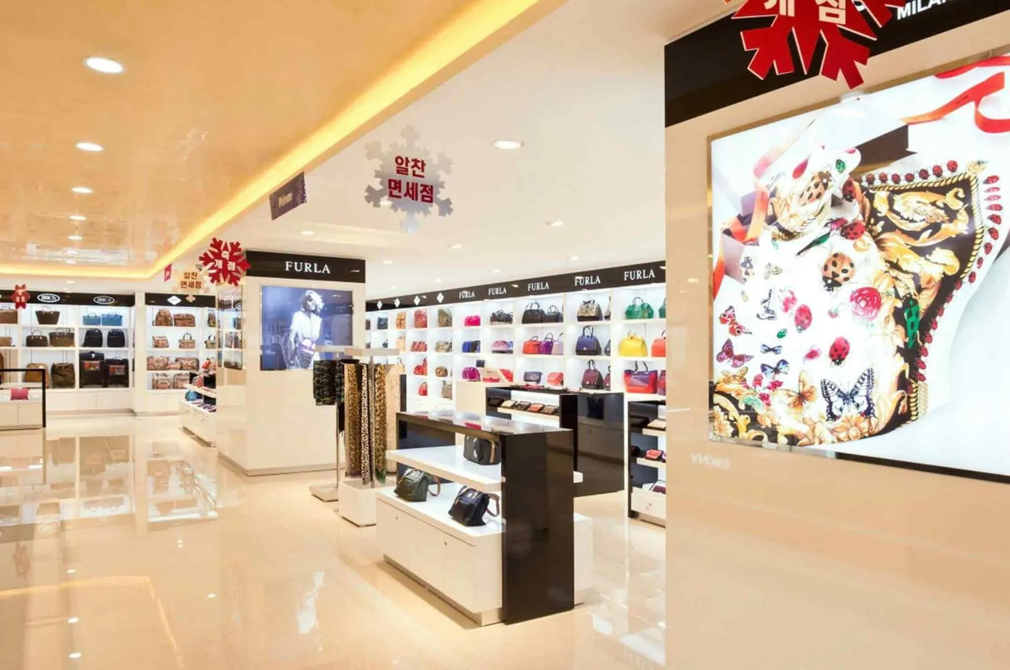 Other in Ibis Ambassador Suwon