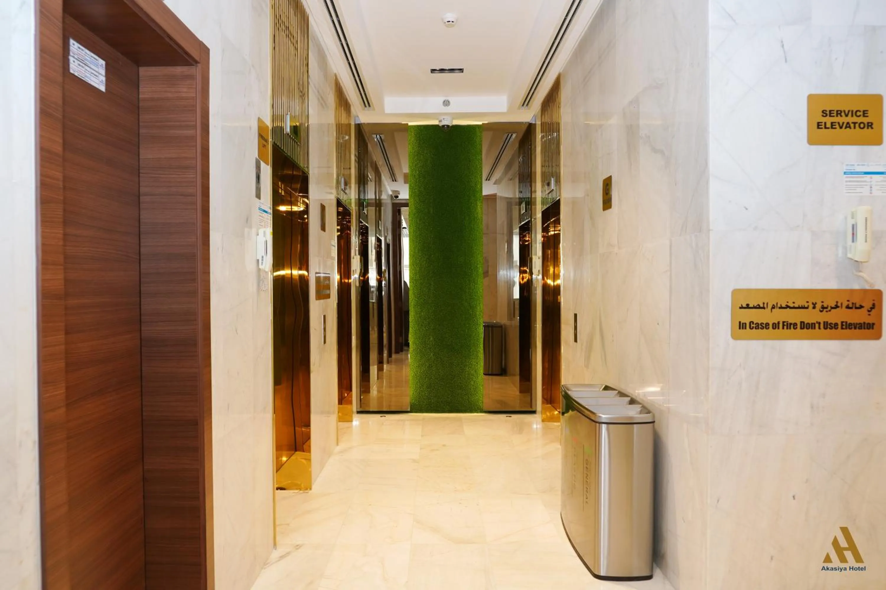 elevator in AKASIYA HOTEL