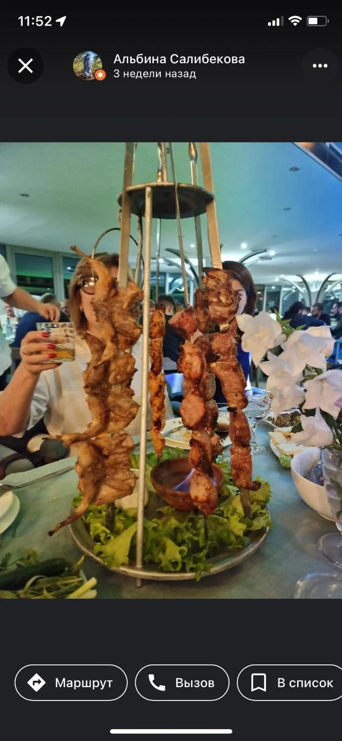 Food and drinks in Queen Tamar