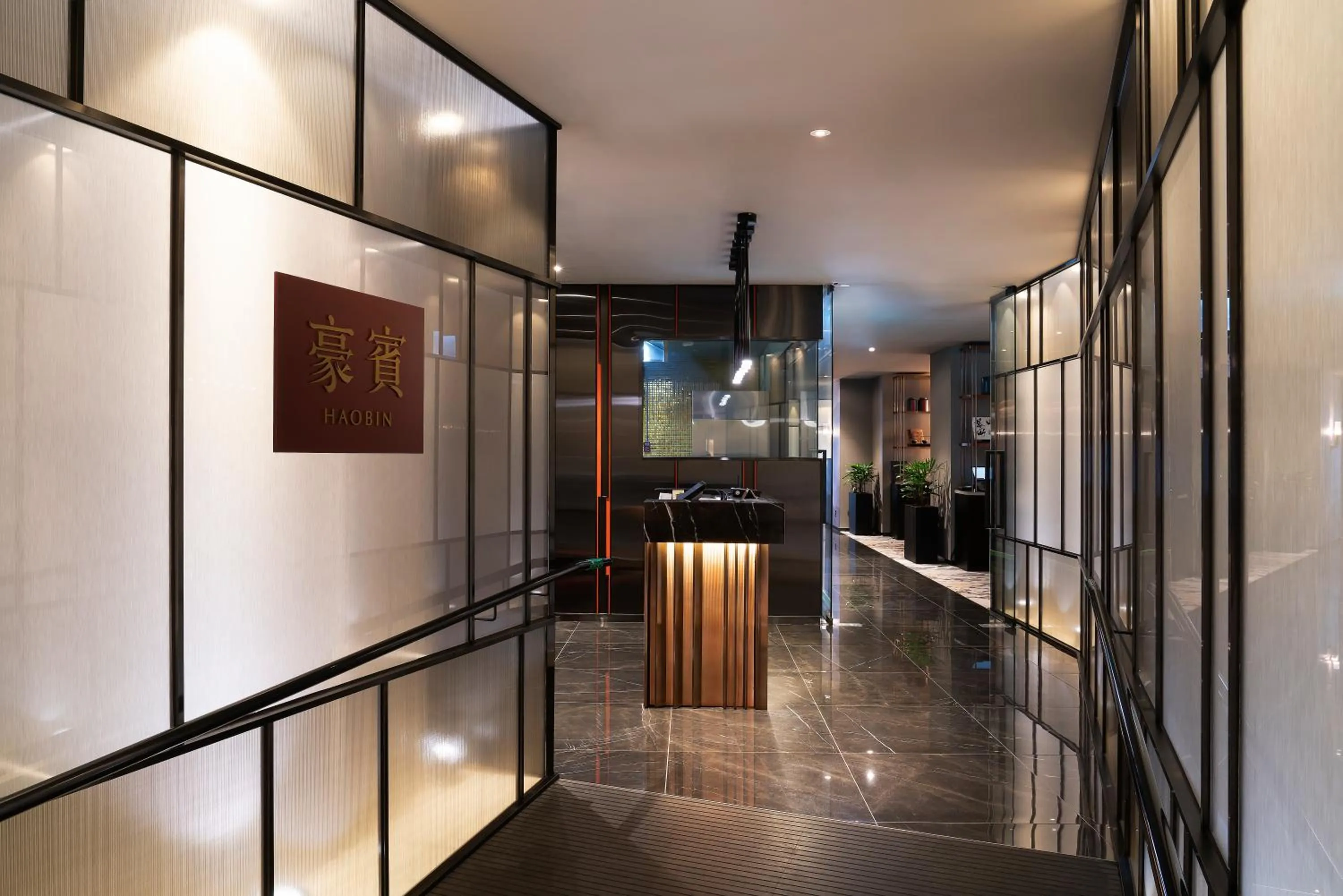 Restaurant/places to eat in The Ambassador Seoul - A Pullman Hotel