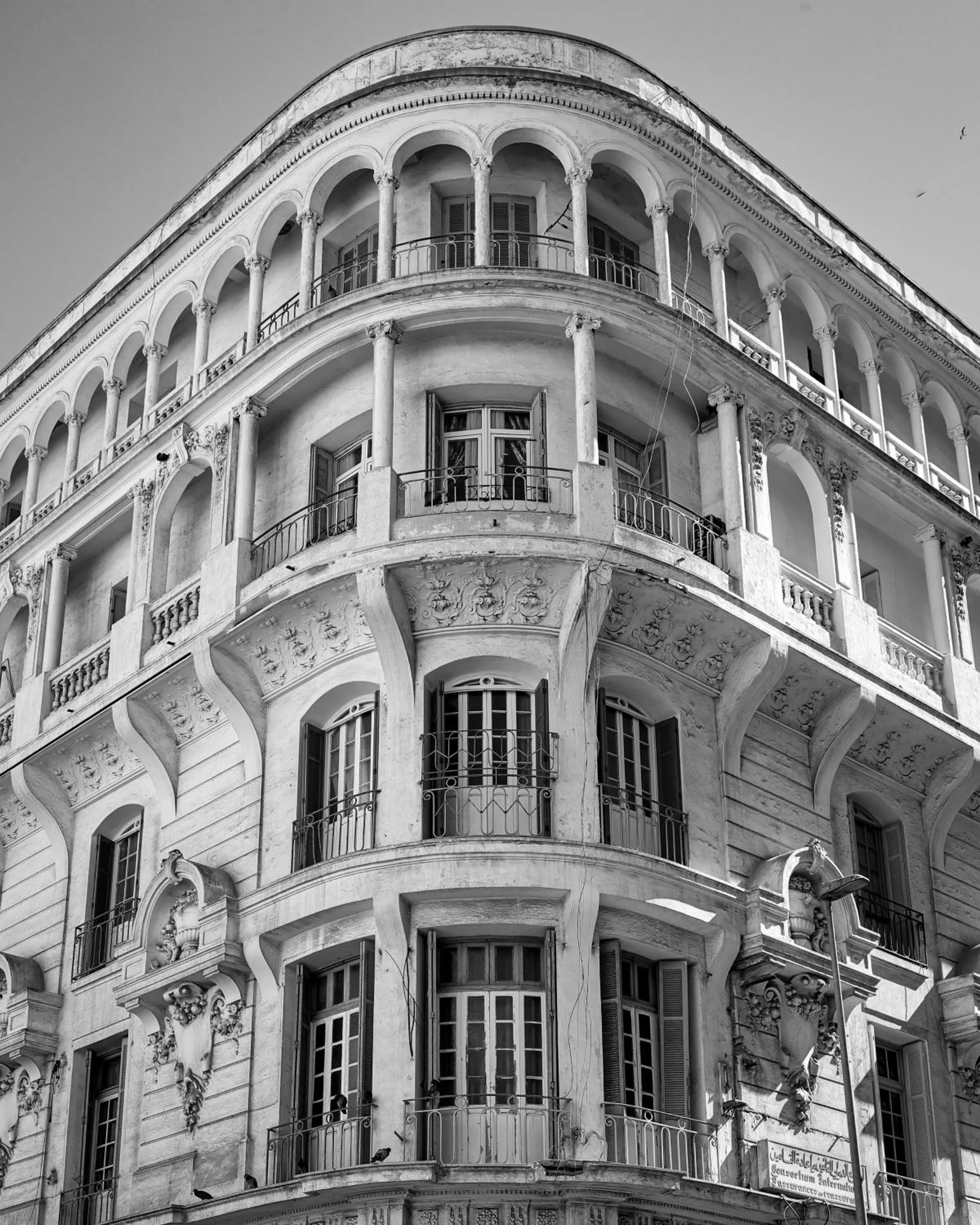 Villa Blanca Urban Hotel