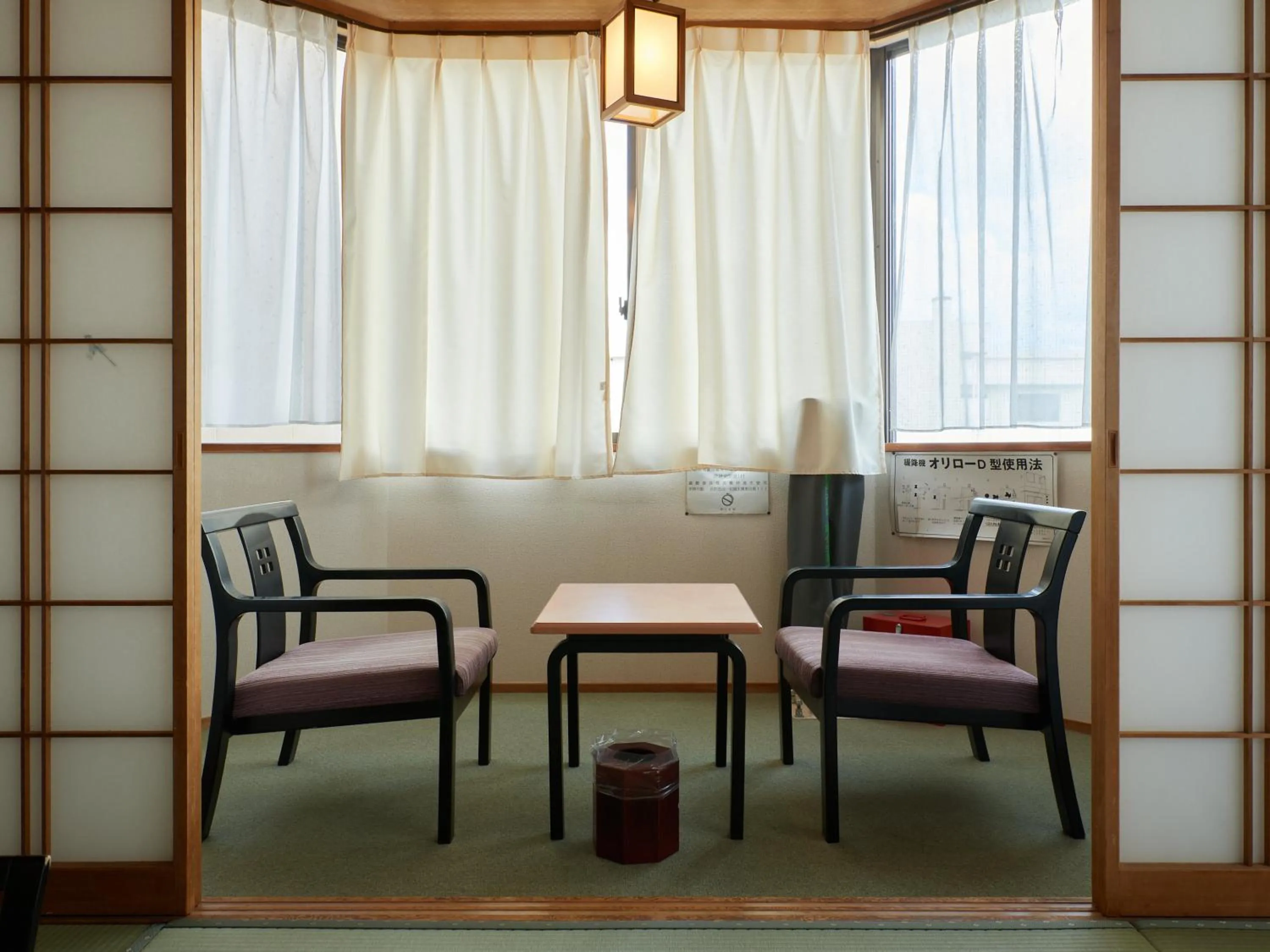 Photo of the whole room in Sakura no Yakata Hotel