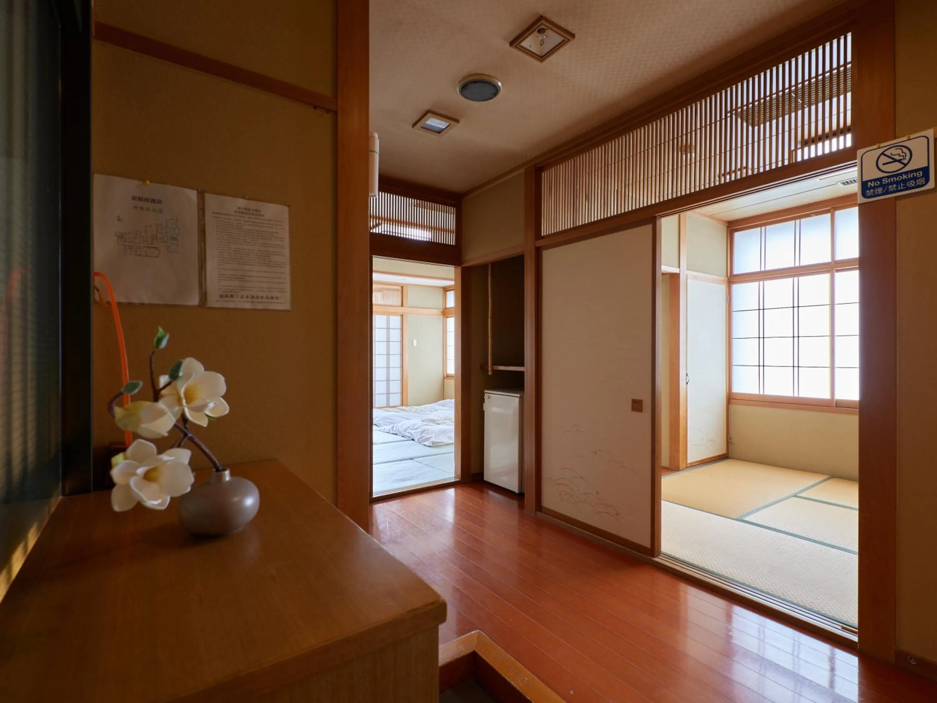 Photo of the whole room in Sakura no Yakata Hotel