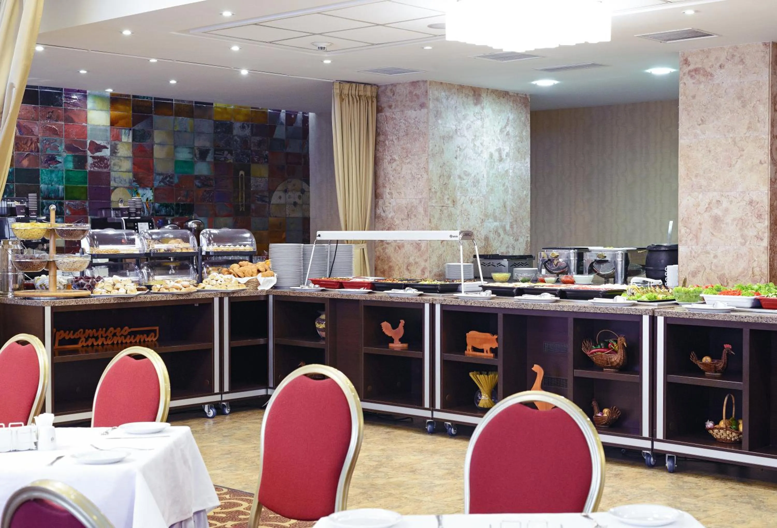 Restaurant/places to eat in Premier Hotel Rus