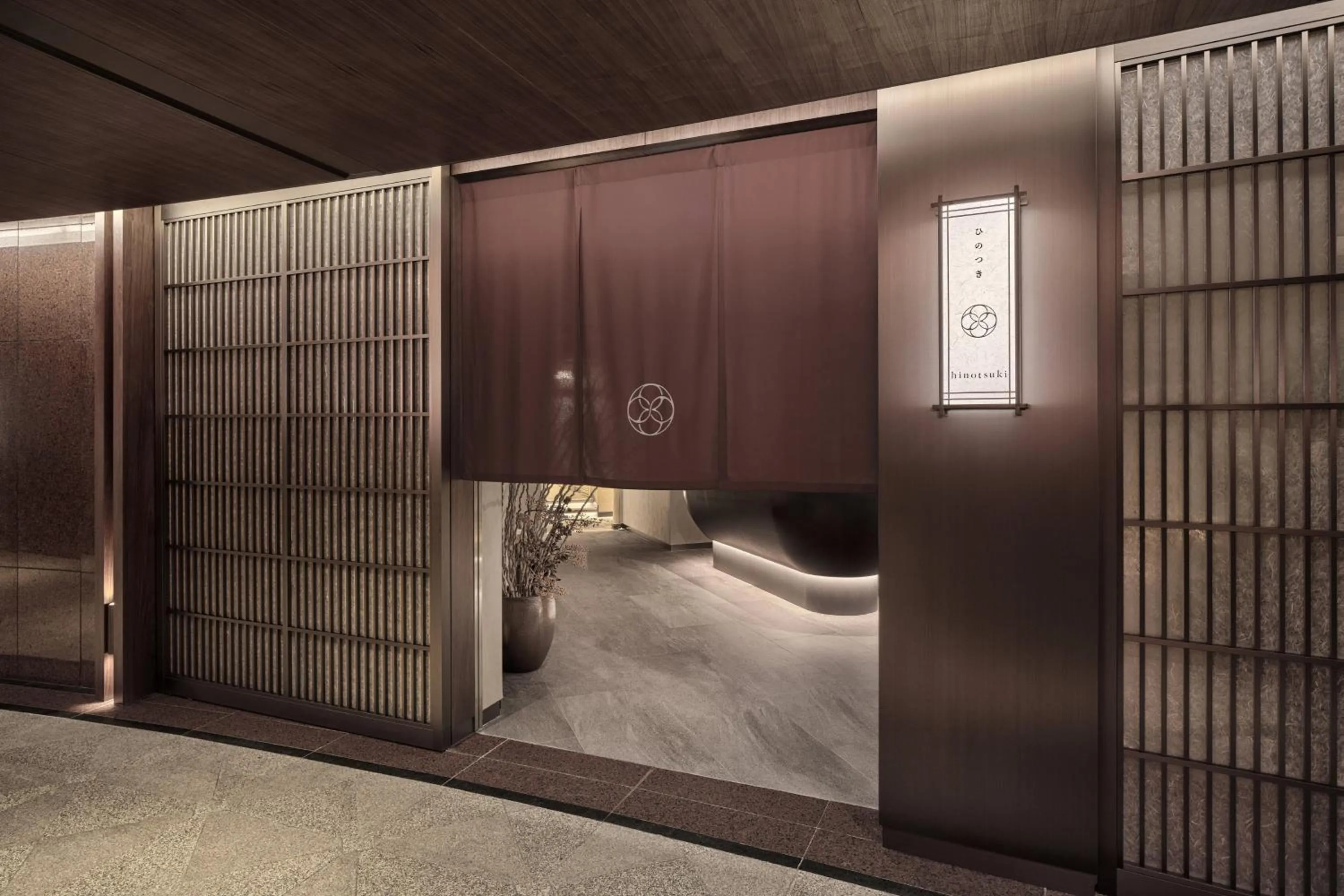 Restaurant/places to eat in Grand InterContinental Seoul Parnas by IHG